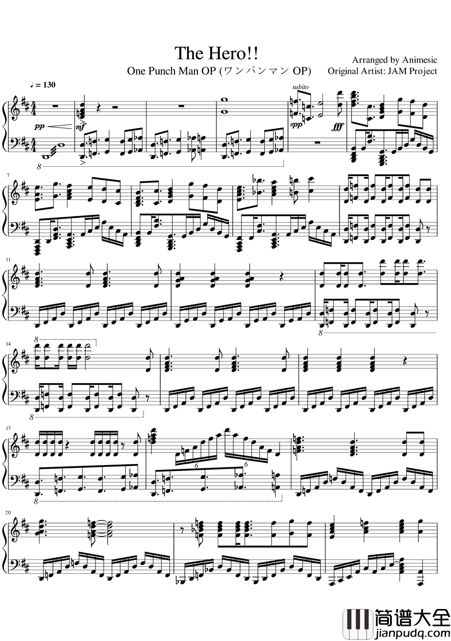 THEHERO~怒れる拳に火をつけろ~钢琴谱_JAMProject_一拳超人OP