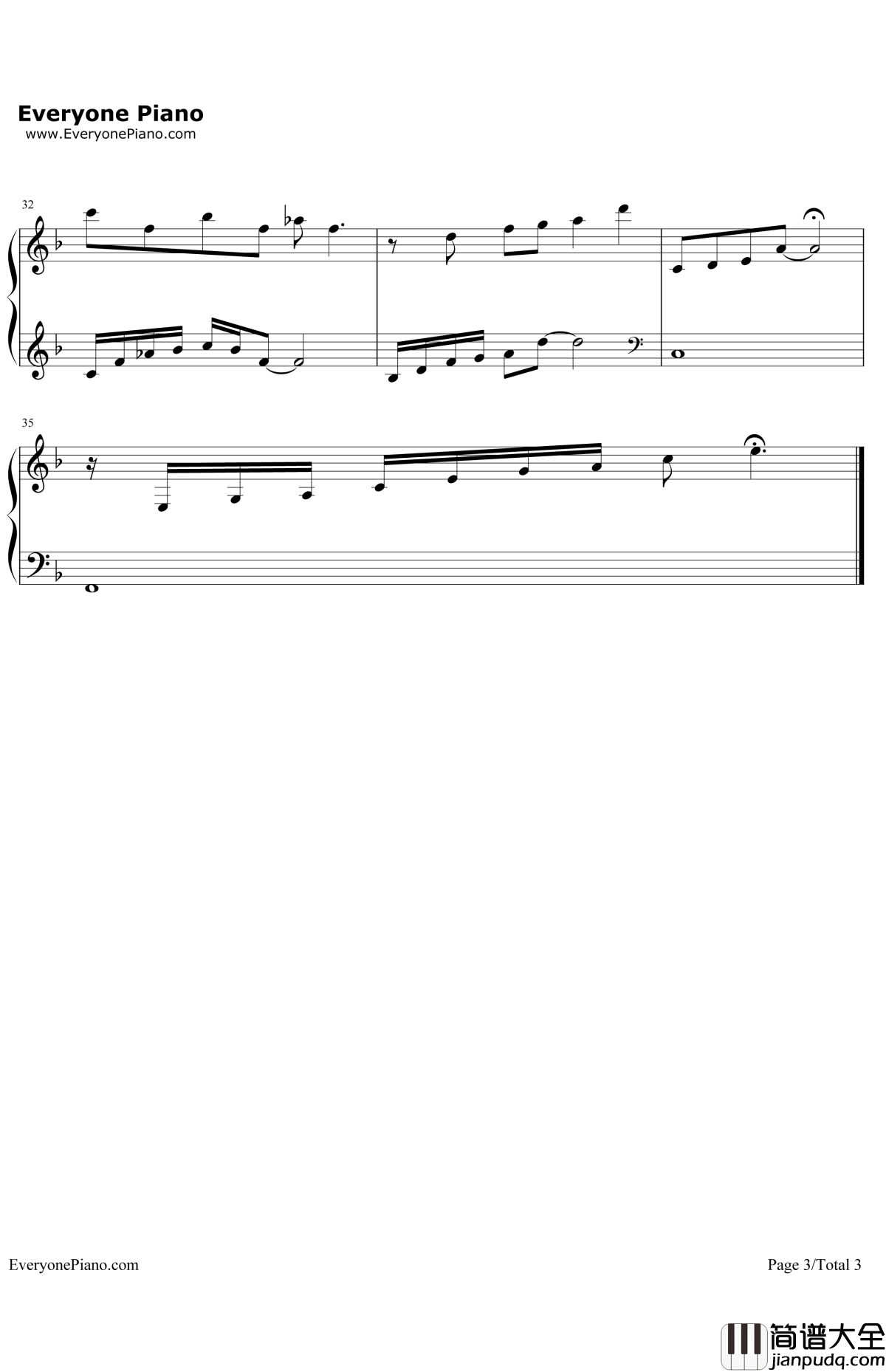 说不出口钢琴谱_刘涛_欢乐颂插曲