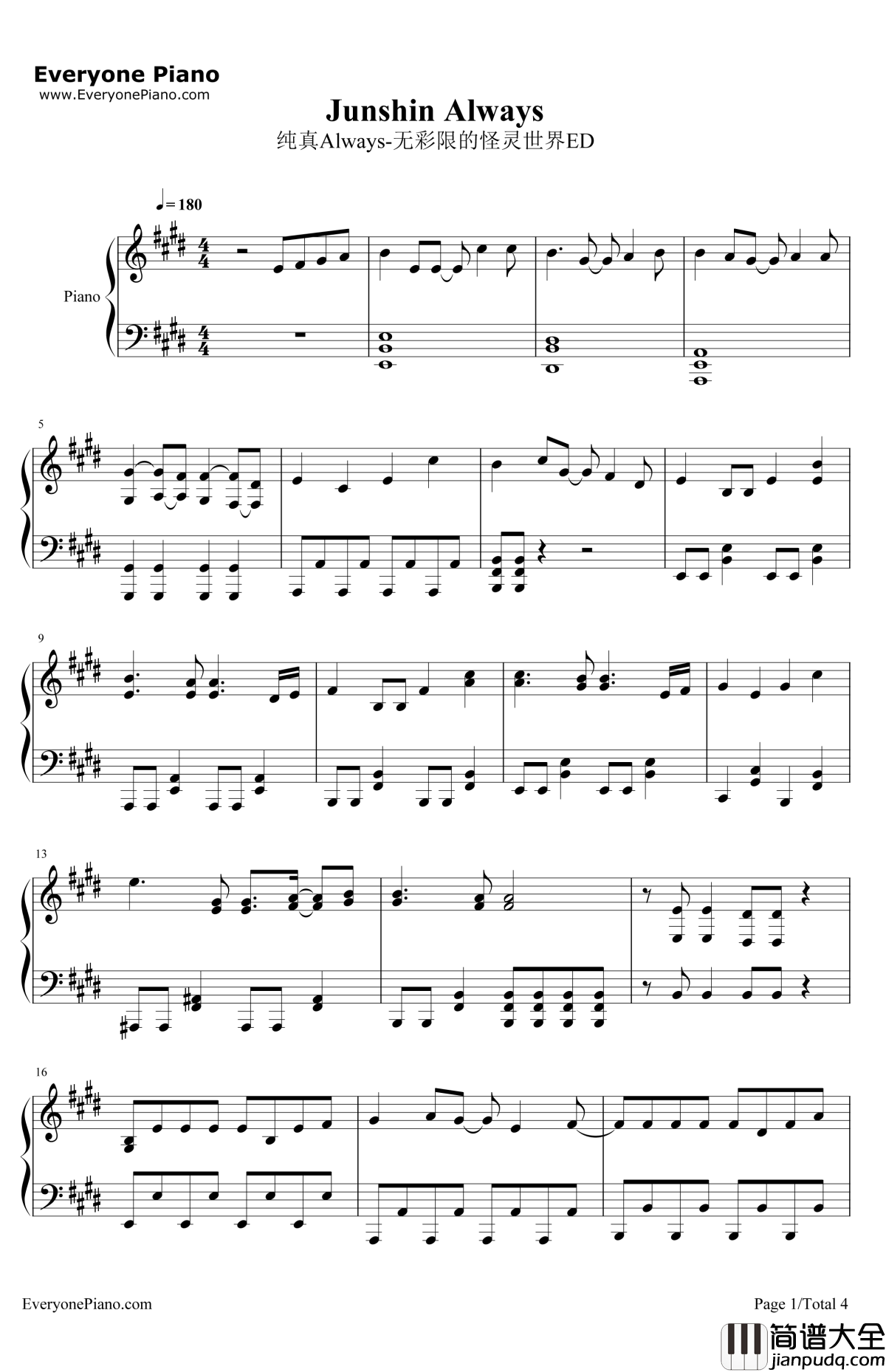 纯真Always钢琴谱_田所梓_无彩限的怪灵世界ED