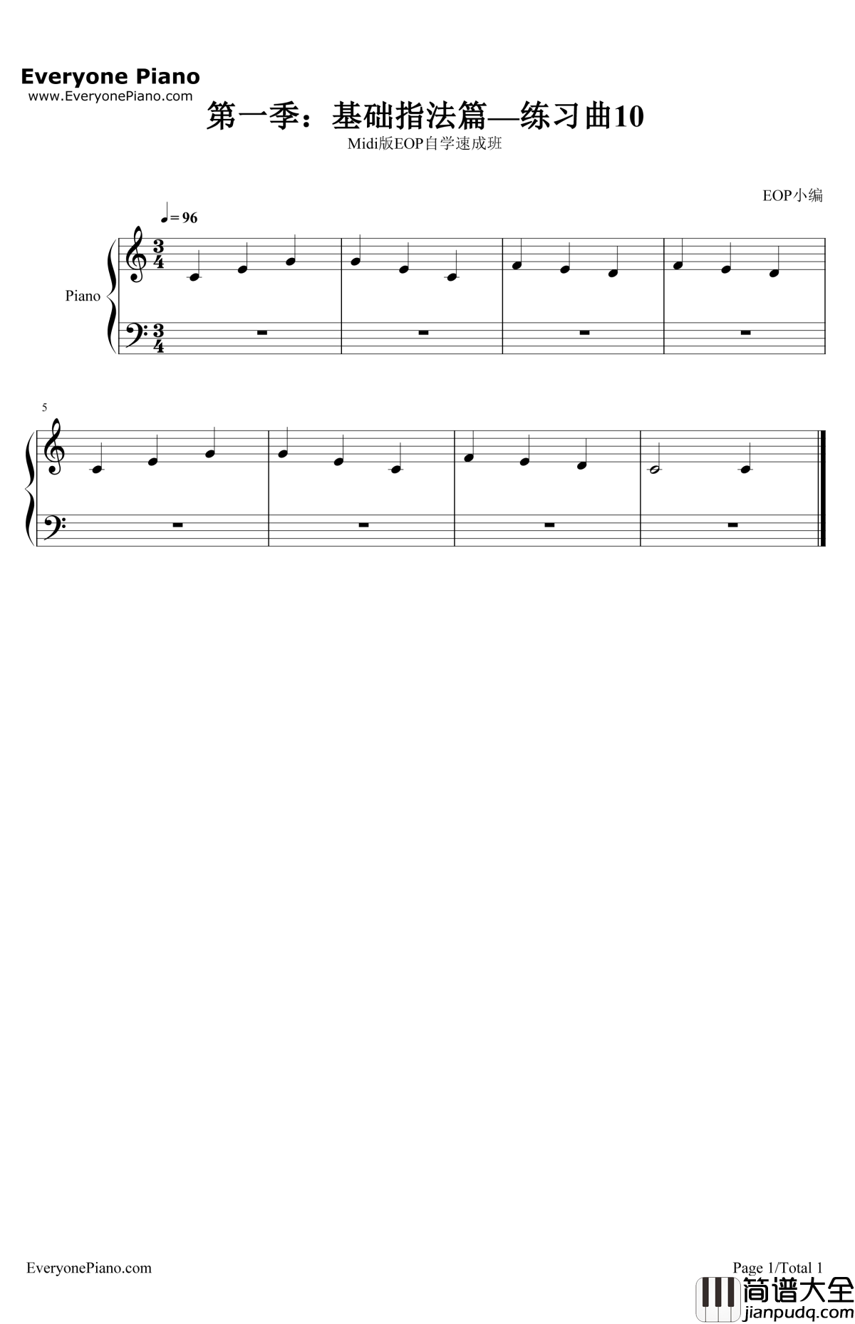 练习曲10钢琴谱_EOP团队_Midi版EOP自学速成班第一季：基础指法篇