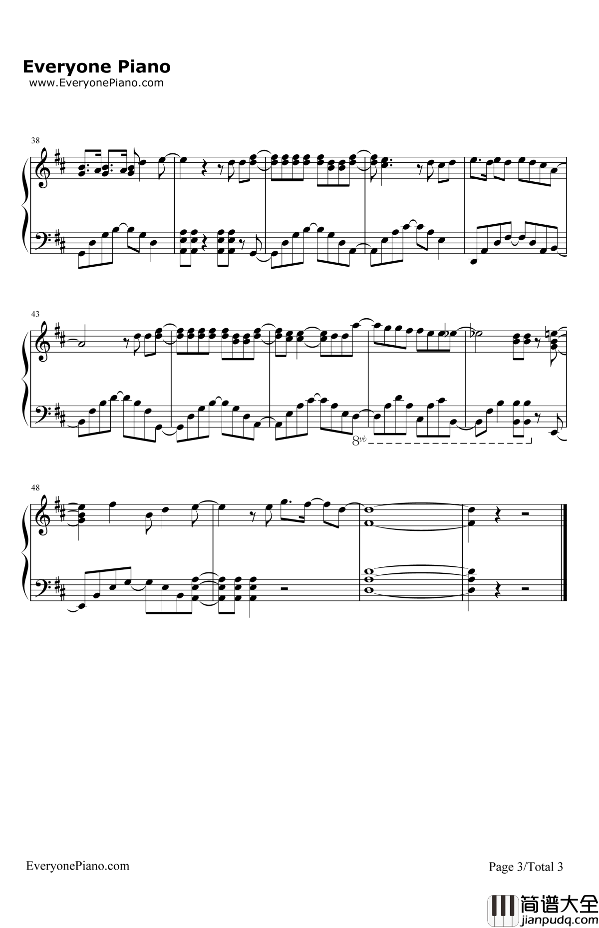 瞬く星の下で钢琴谱_ポルノグラフィティ(色情涂鸦)_魔笛MAGIOP2