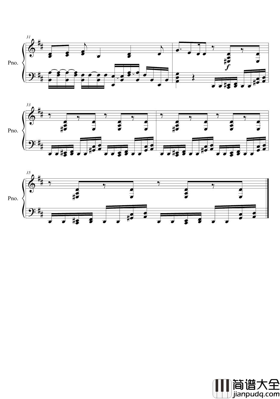 切り札钢琴谱_cinemastaff_游戏王ARC_VOP4