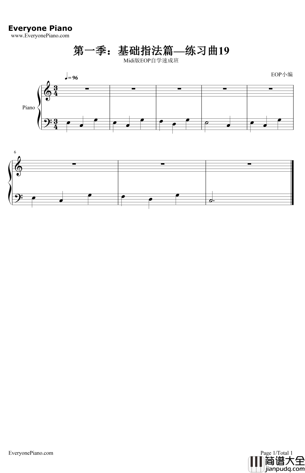 练习曲19钢琴谱_EOP团队_Midi版EOP自学速成班第一季：基础指法篇