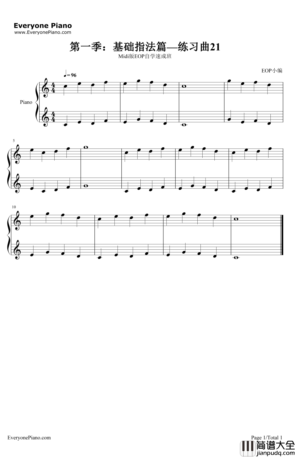 练习曲21钢琴谱_EOP团队_Midi版EOP自学速成班第一季：基础指法篇