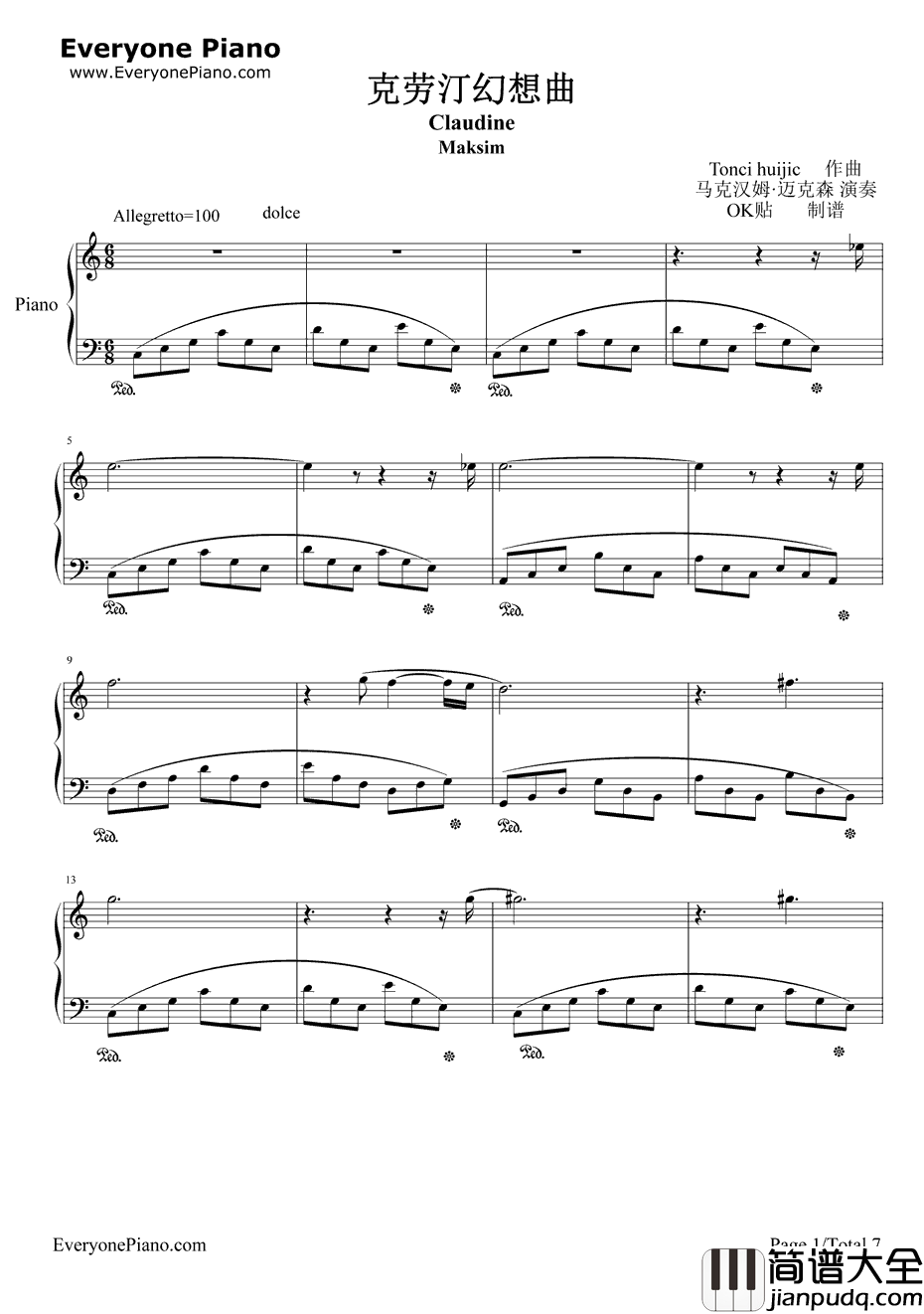 克劳汀幻想曲钢琴谱_马克西姆