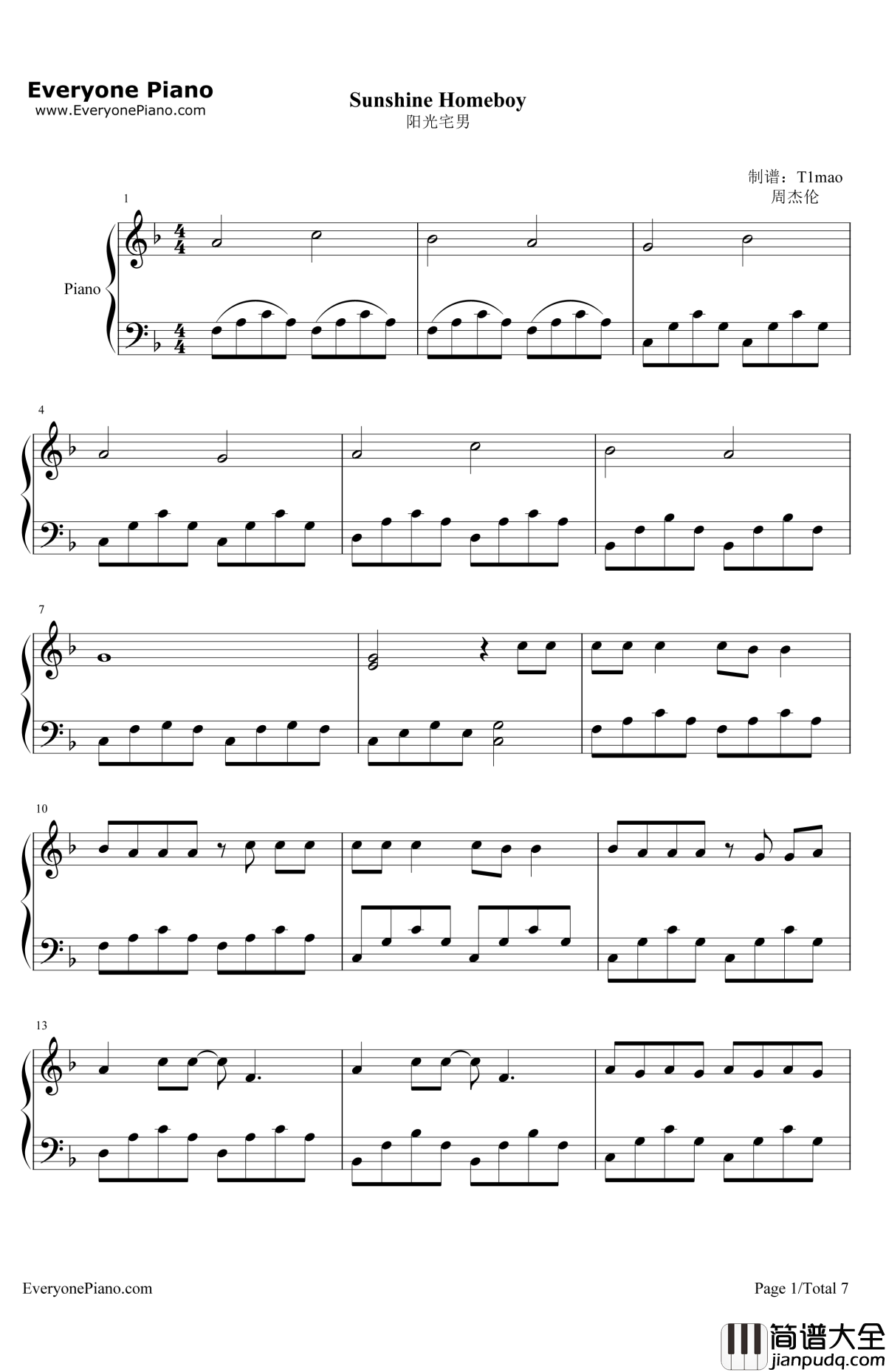 阳光宅男钢琴谱_周杰伦