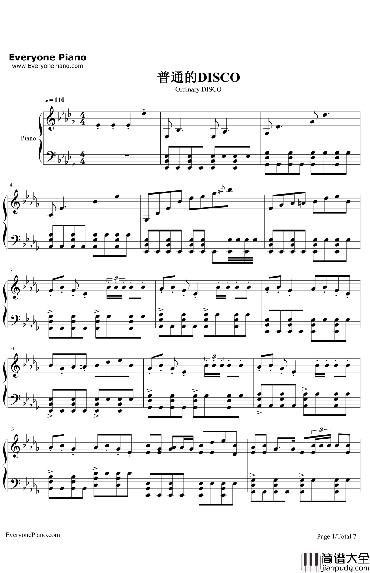 普通DISCO钢琴谱_洛天依言和
