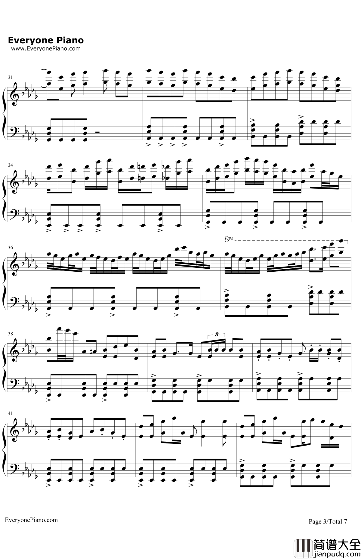 普通DISCO钢琴谱_洛天依言和