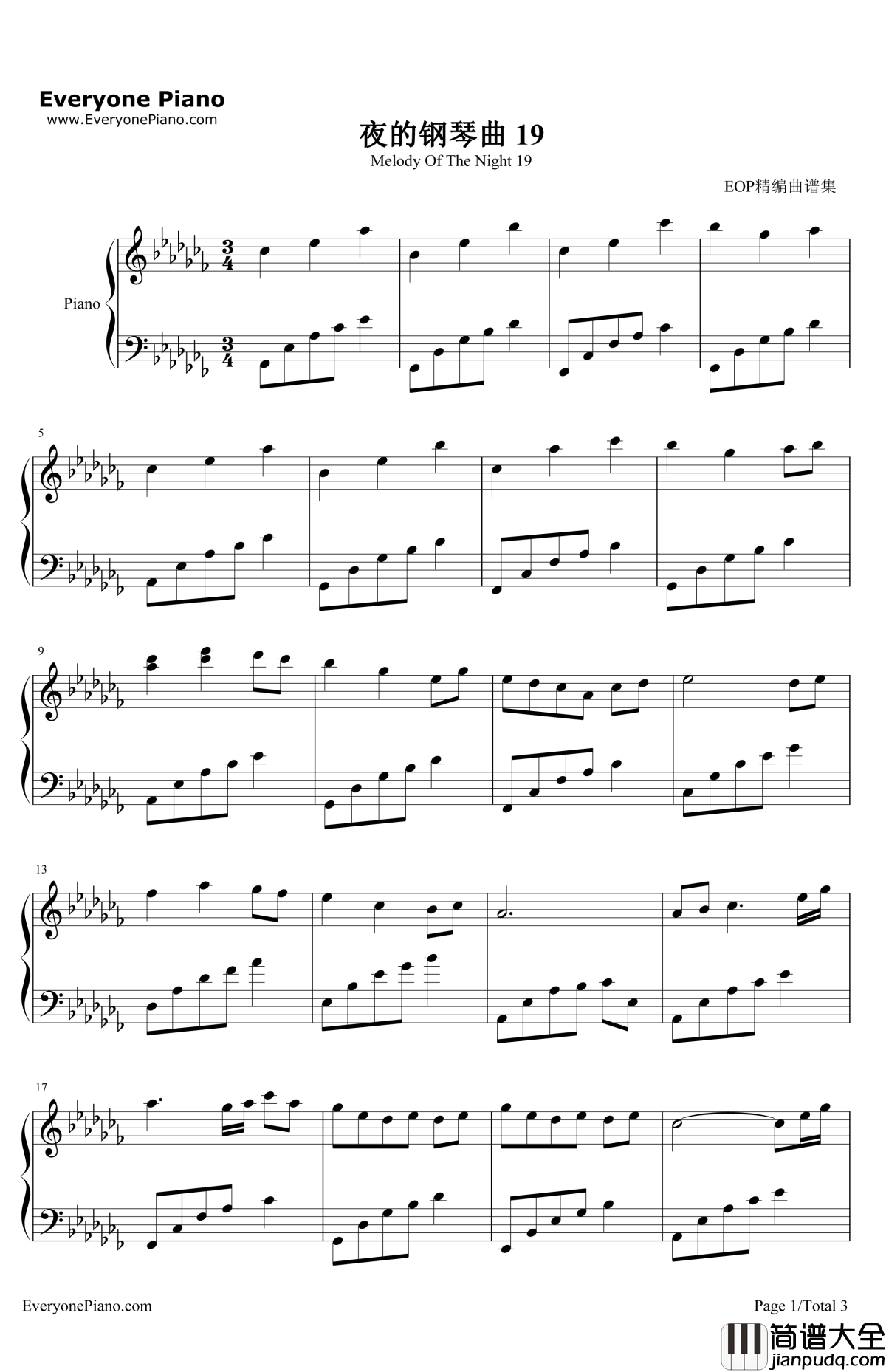 夜的钢琴曲19钢琴谱_石进