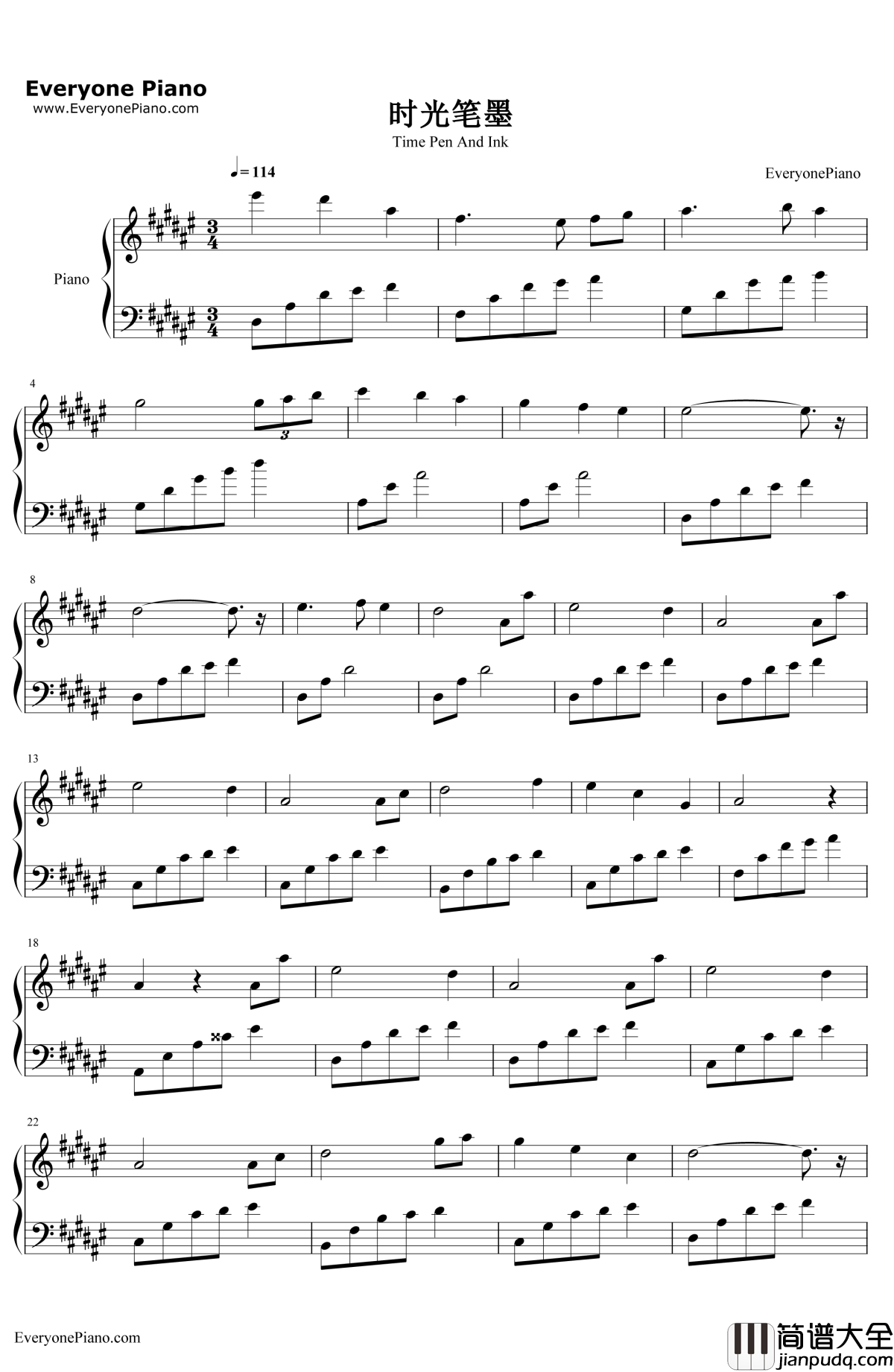 时光笔墨钢琴谱_张碧晨_青云志ED