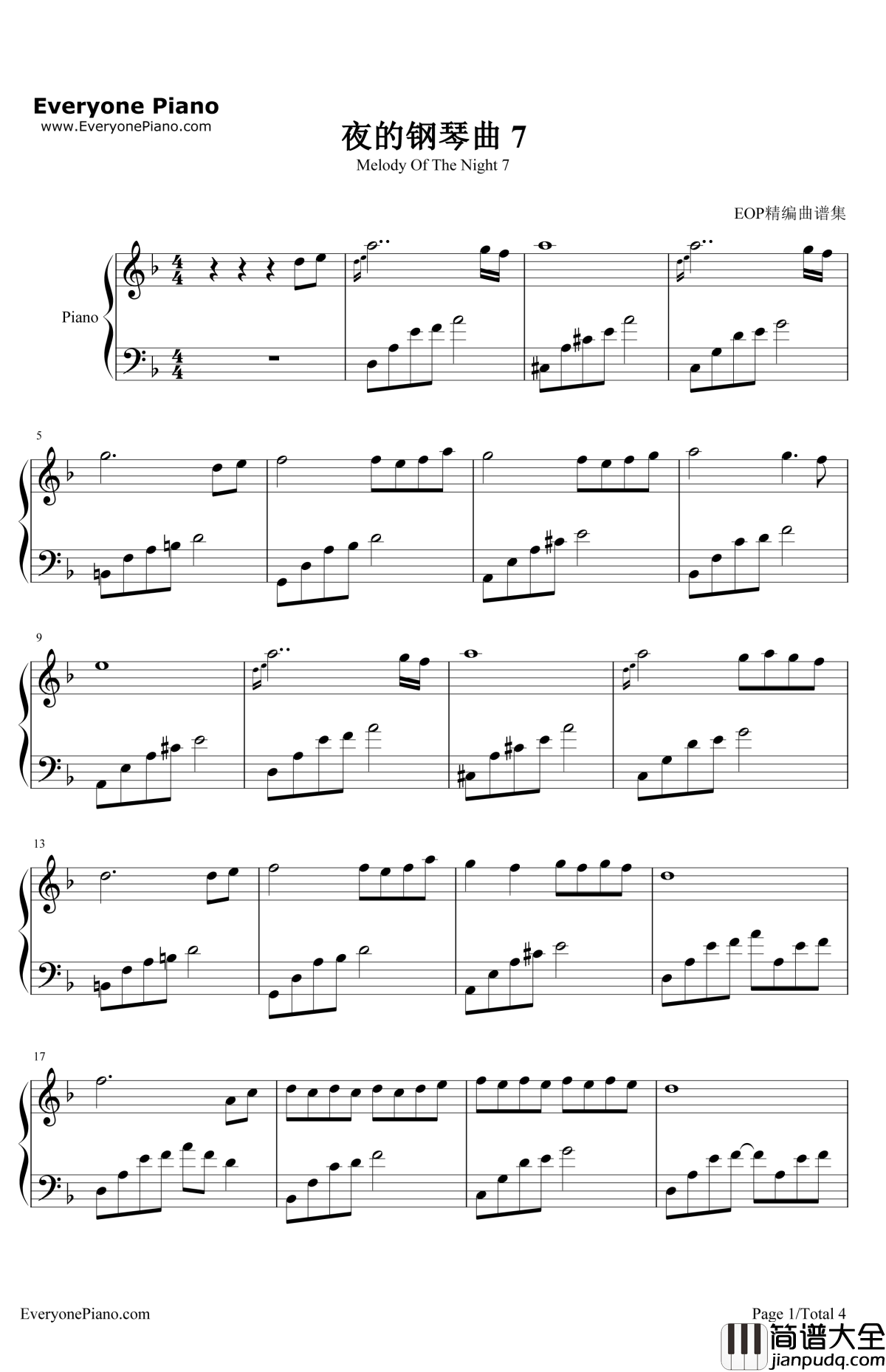 夜的钢琴曲7钢琴谱_石进_夜的钢琴曲7