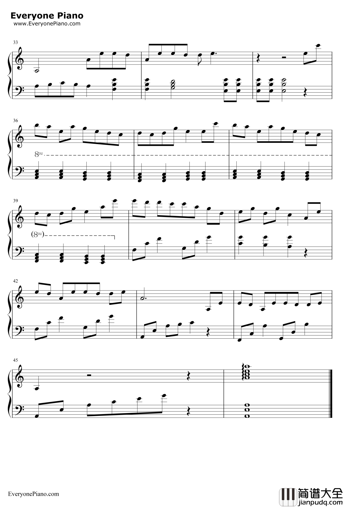 大雨将至钢琴谱_徐佳莹__女医·明妃传_主题曲