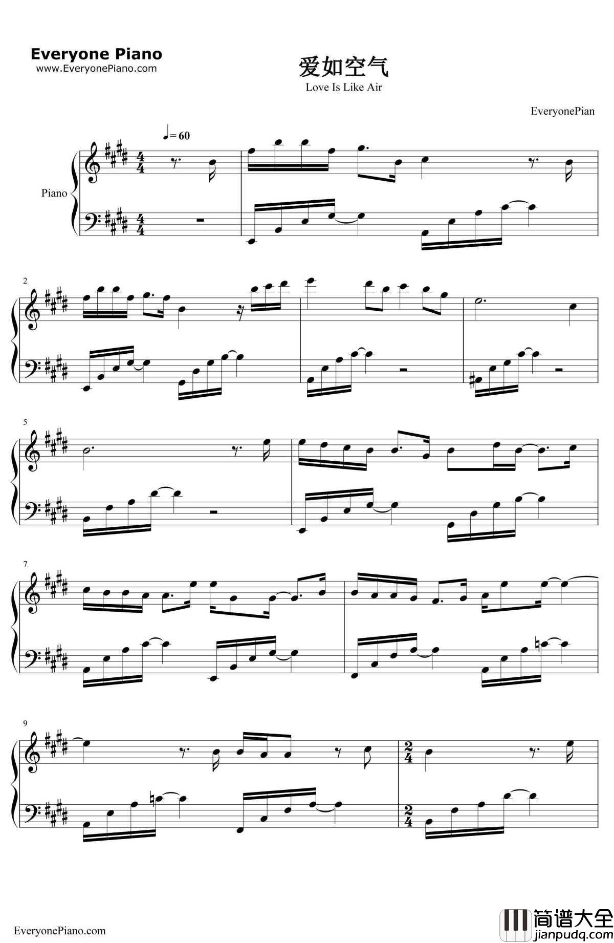 爱如空气钢琴谱_孙俪