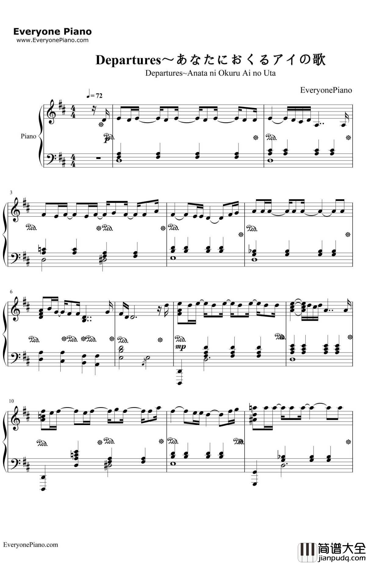 Departures~あなたにおくるアイの歌~钢琴谱_EGOIST_罪恶王冠ED1
