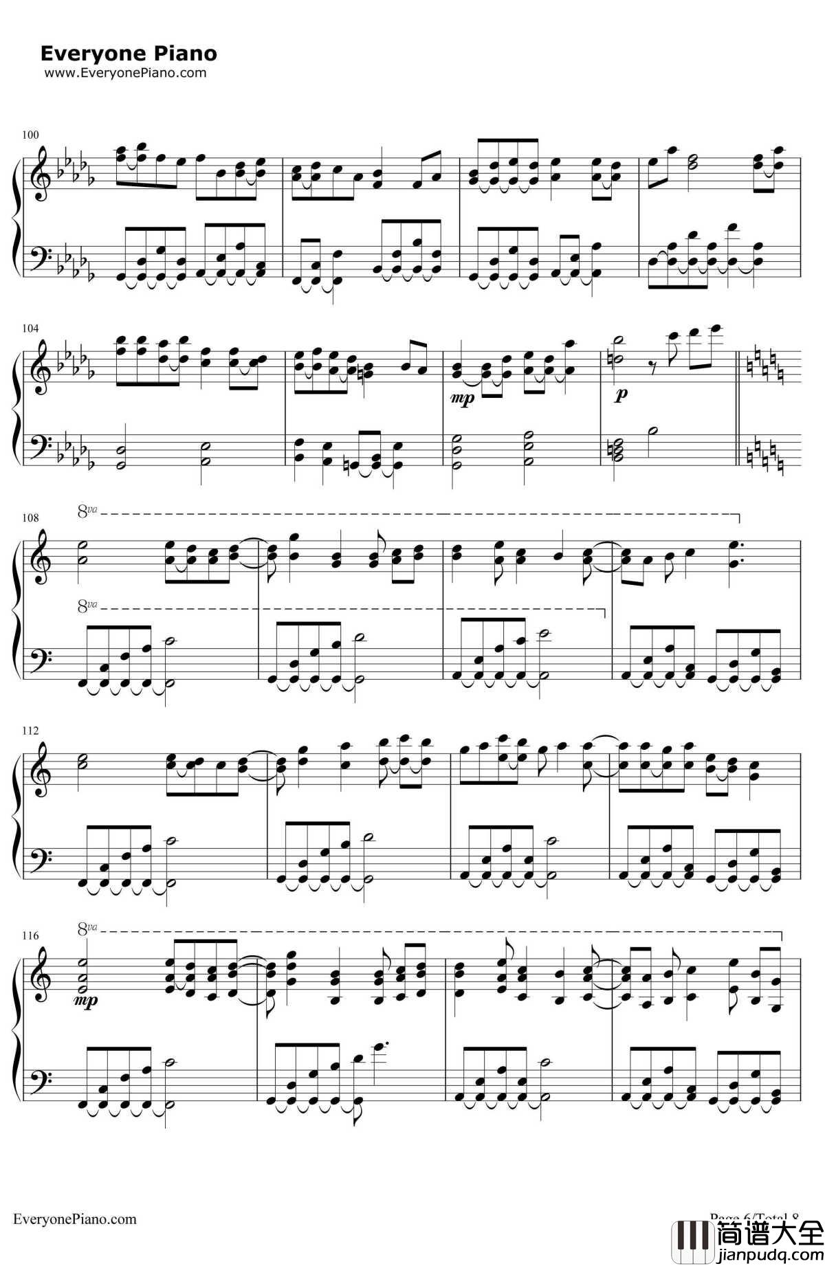 东方萃梦想钢琴谱_东方Project_东方萃梦想～ImmaterialandMissingPower.