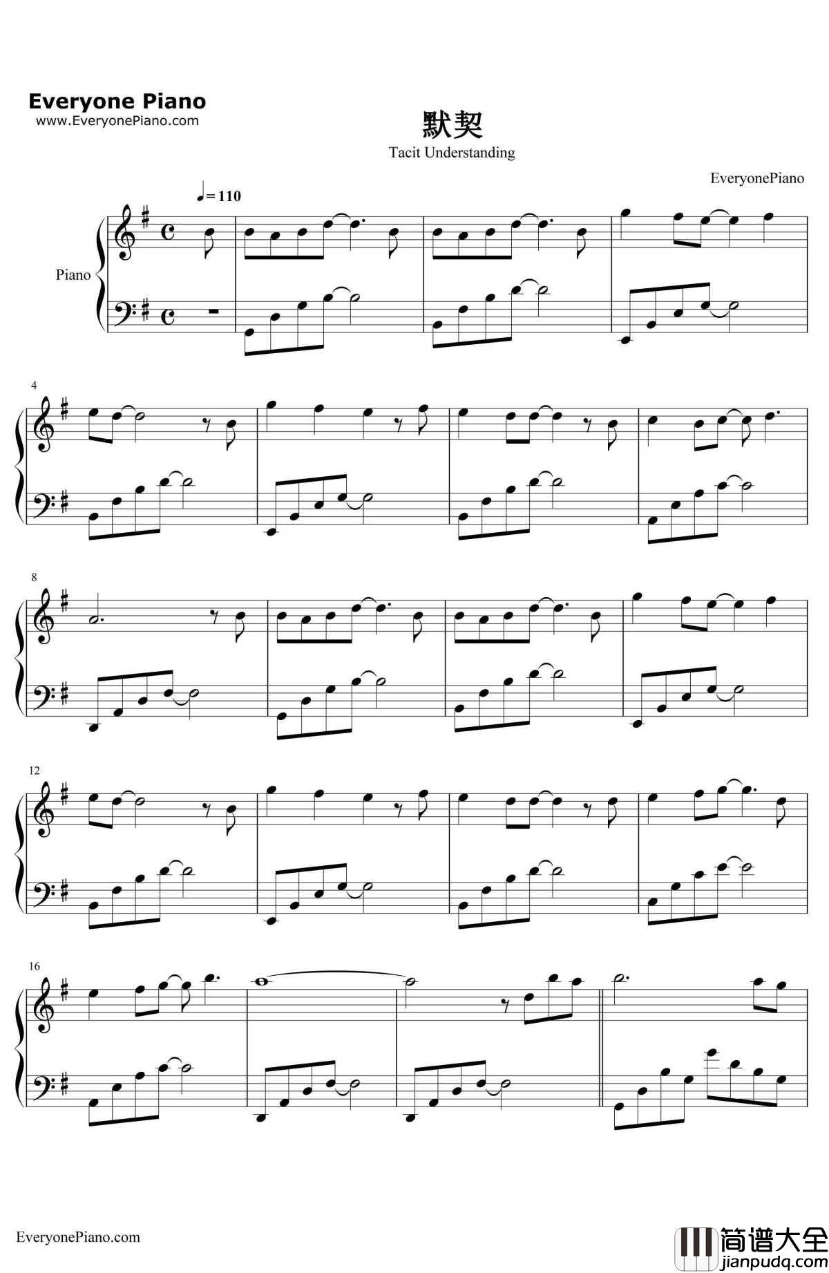 默契钢琴谱_郑秀文_百分百感觉2主题曲