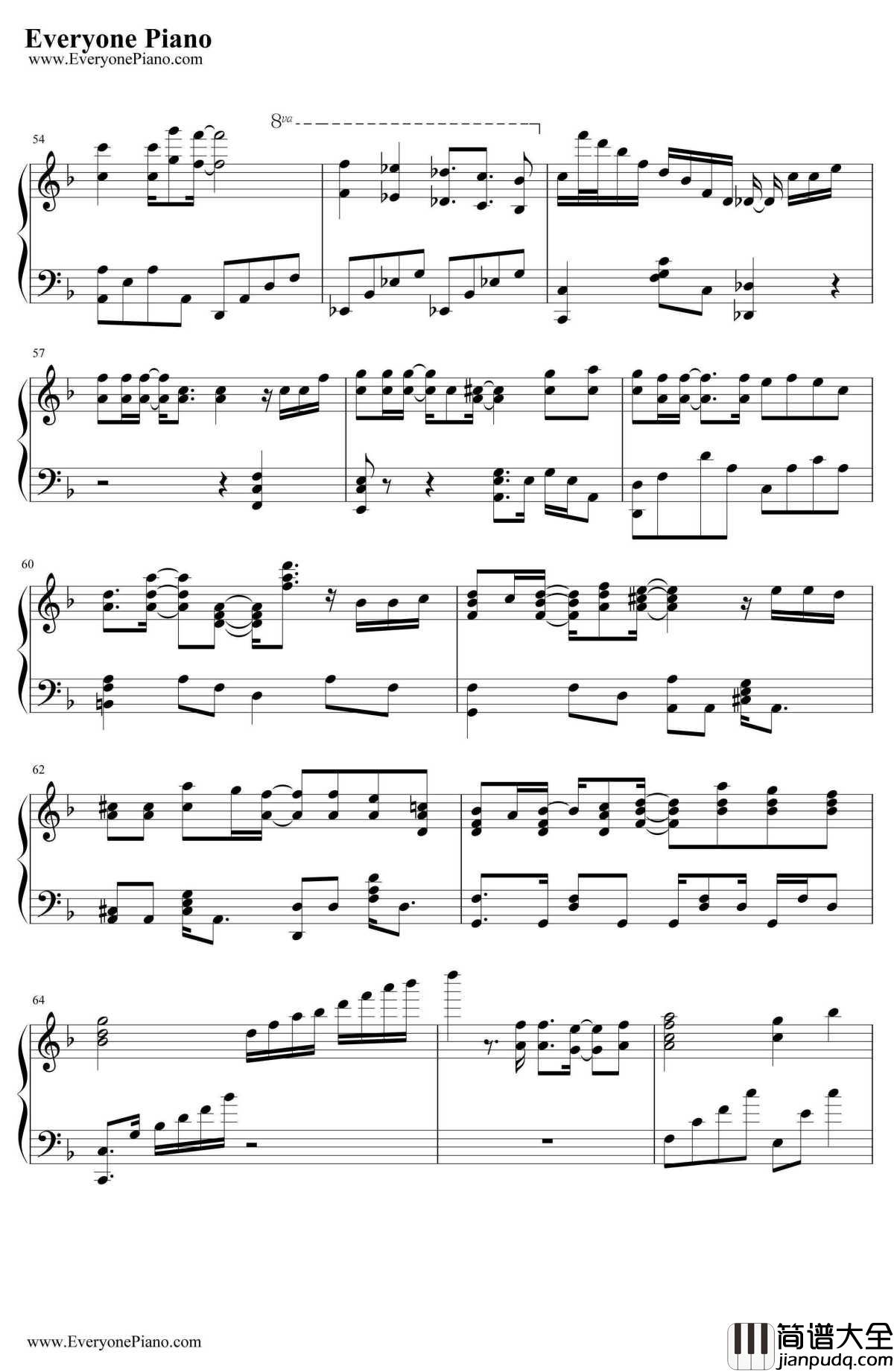 那些年钢琴谱_胡夏九把刀