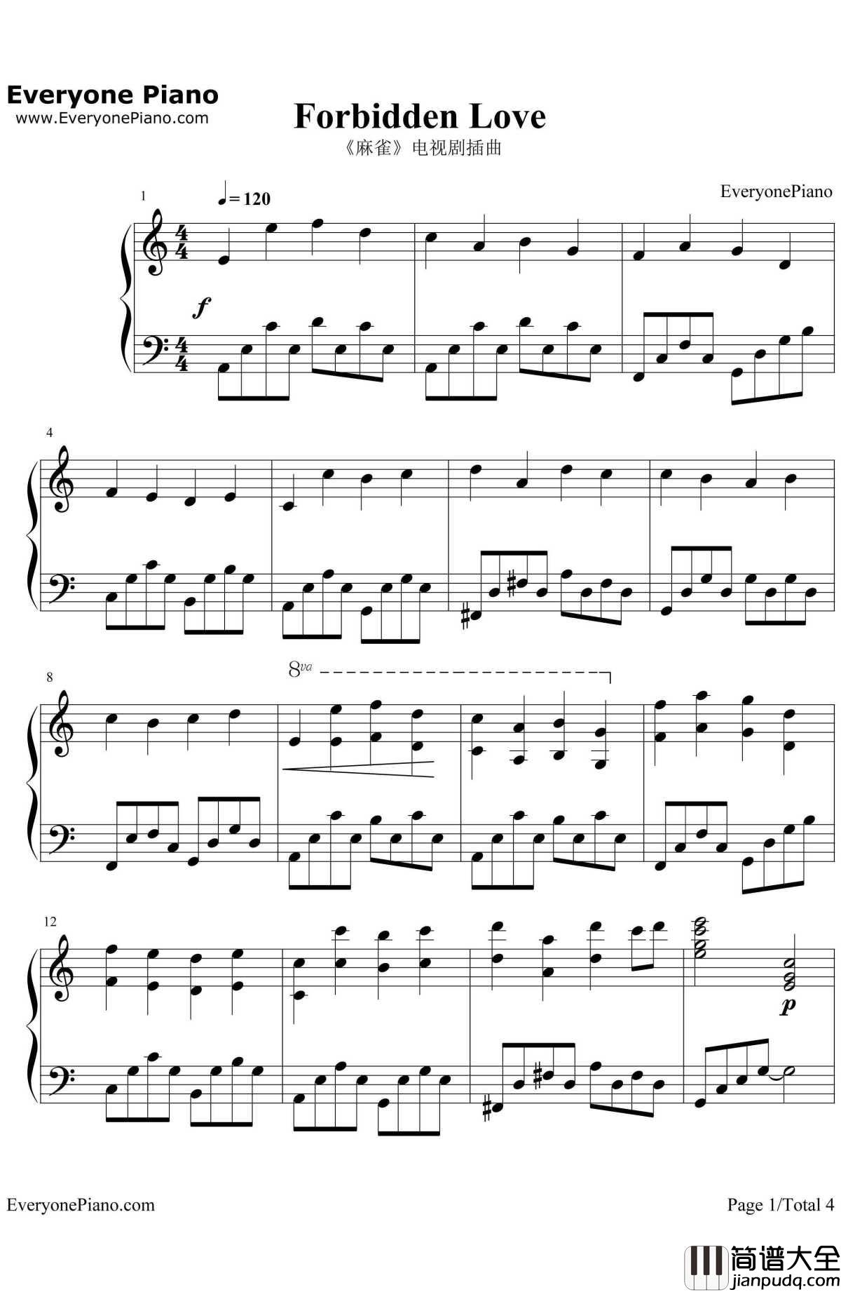 Forbiddenlove钢琴谱_神思者_电视剧_麻雀_插曲