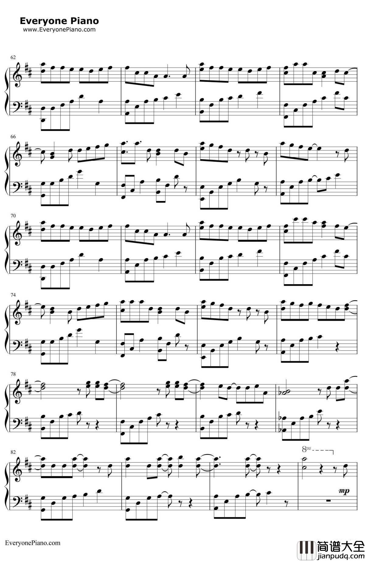 我的秘密钢琴谱_邓紫棋