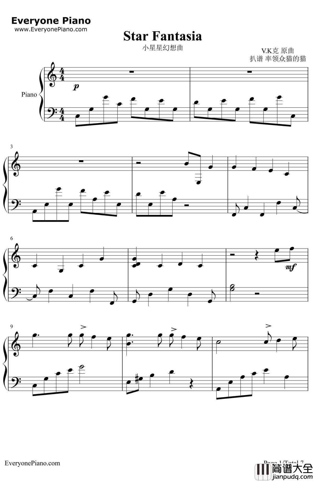 小星星幻想曲钢琴谱_V.K克