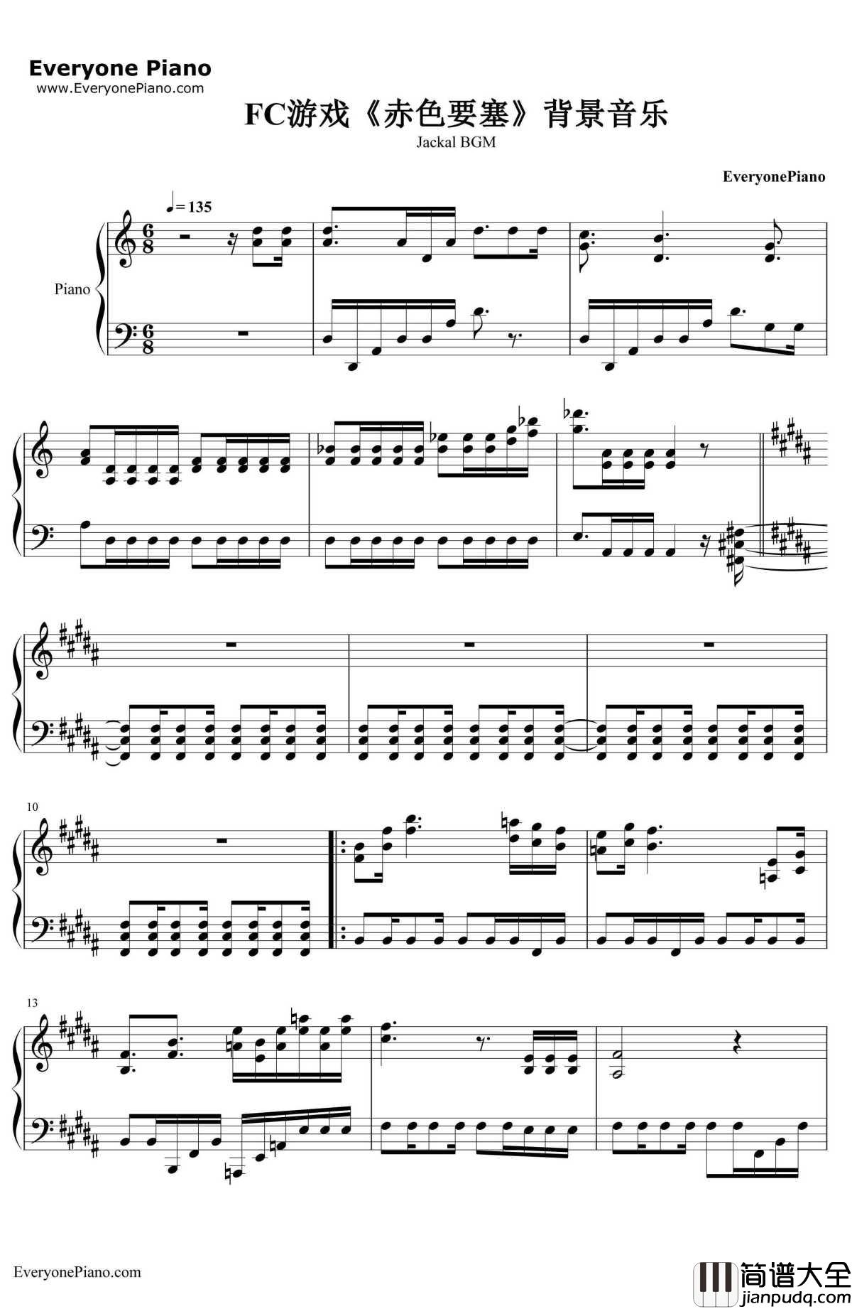 赤色要塞BGM钢琴谱_FC游戏_赤色要塞_