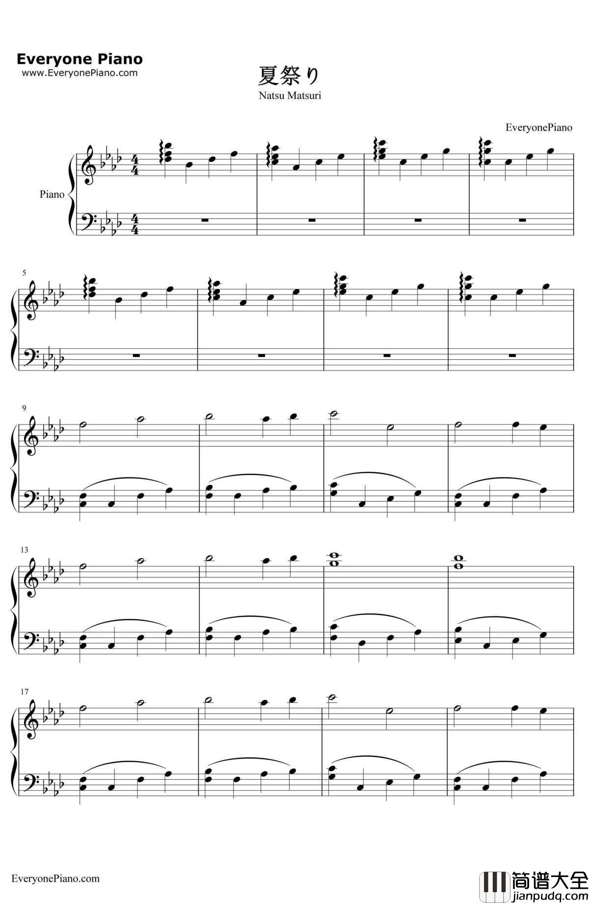 夏祭り钢琴谱_初音未来