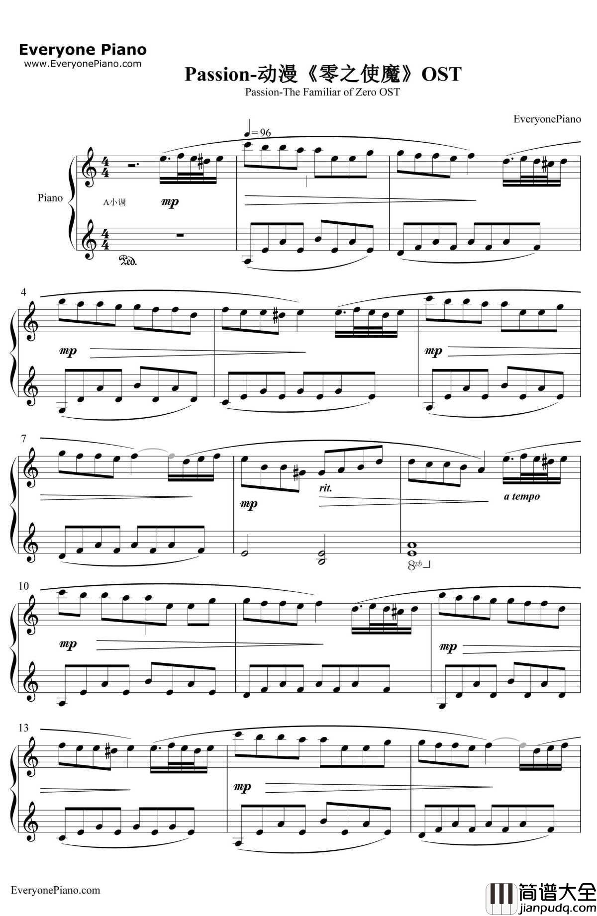 Passion钢琴谱_光宗信吉_动漫_零之使魔_OST