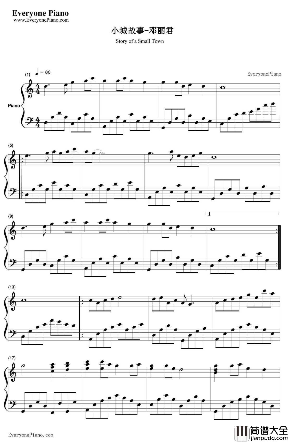 小城故事钢琴谱_邓丽君