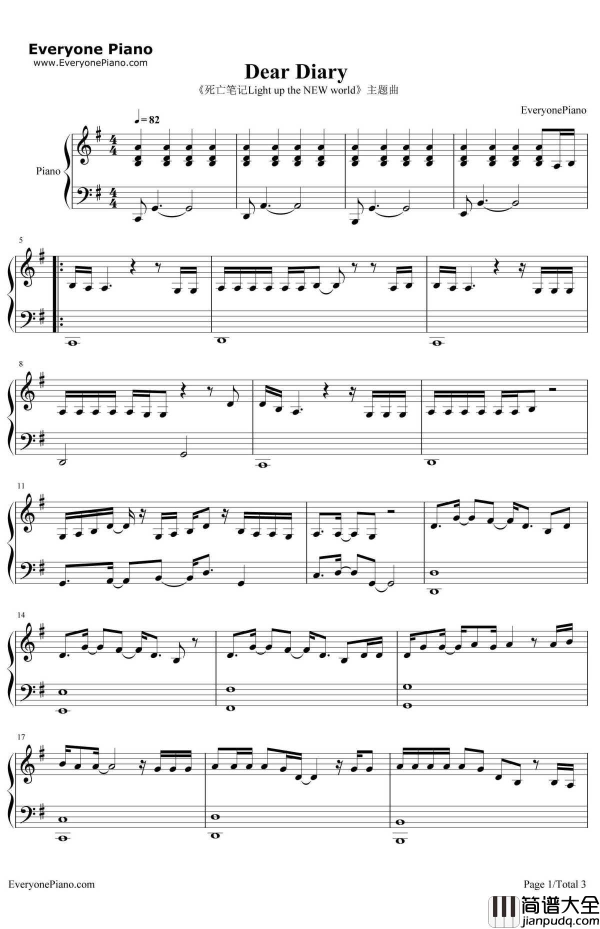 DearDiary钢琴谱_安室奈美恵__死亡笔记LightuptheNEWworld_主题曲