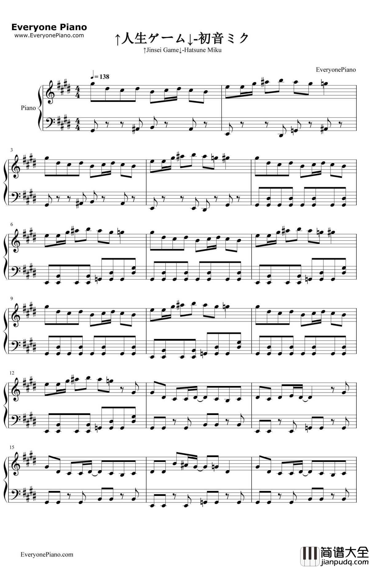 ↑人生ゲーム↓钢琴谱_初音ミク初音未来