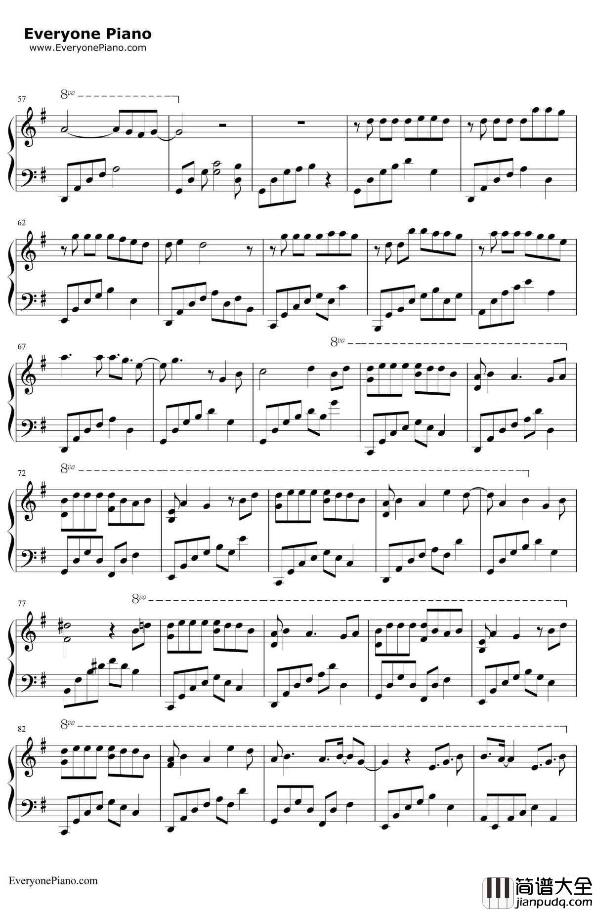 做我老婆好不好钢琴谱_徐誉滕