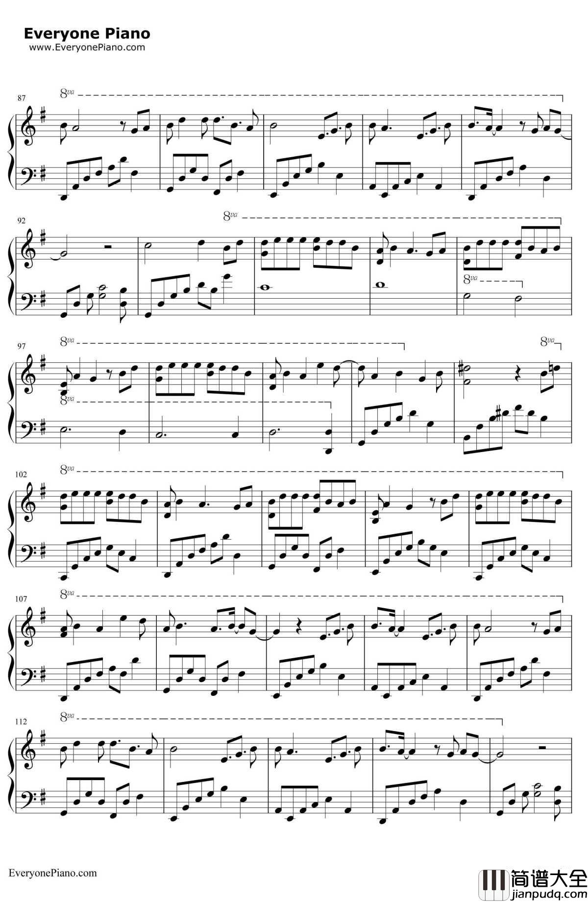 做我老婆好不好钢琴谱_徐誉滕