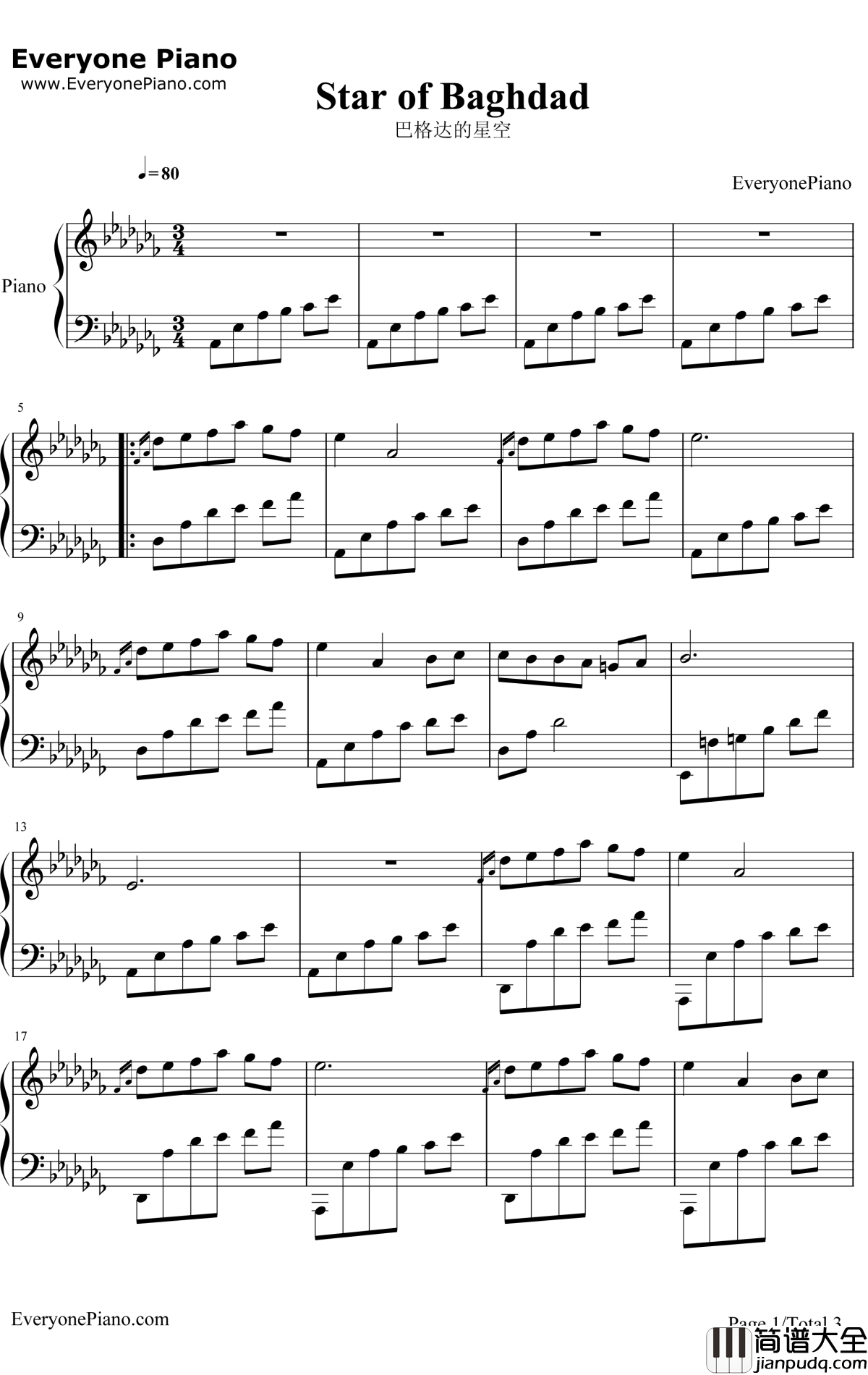 巴格达的星空钢琴谱_班得瑞Bandari_StarofBaghdad