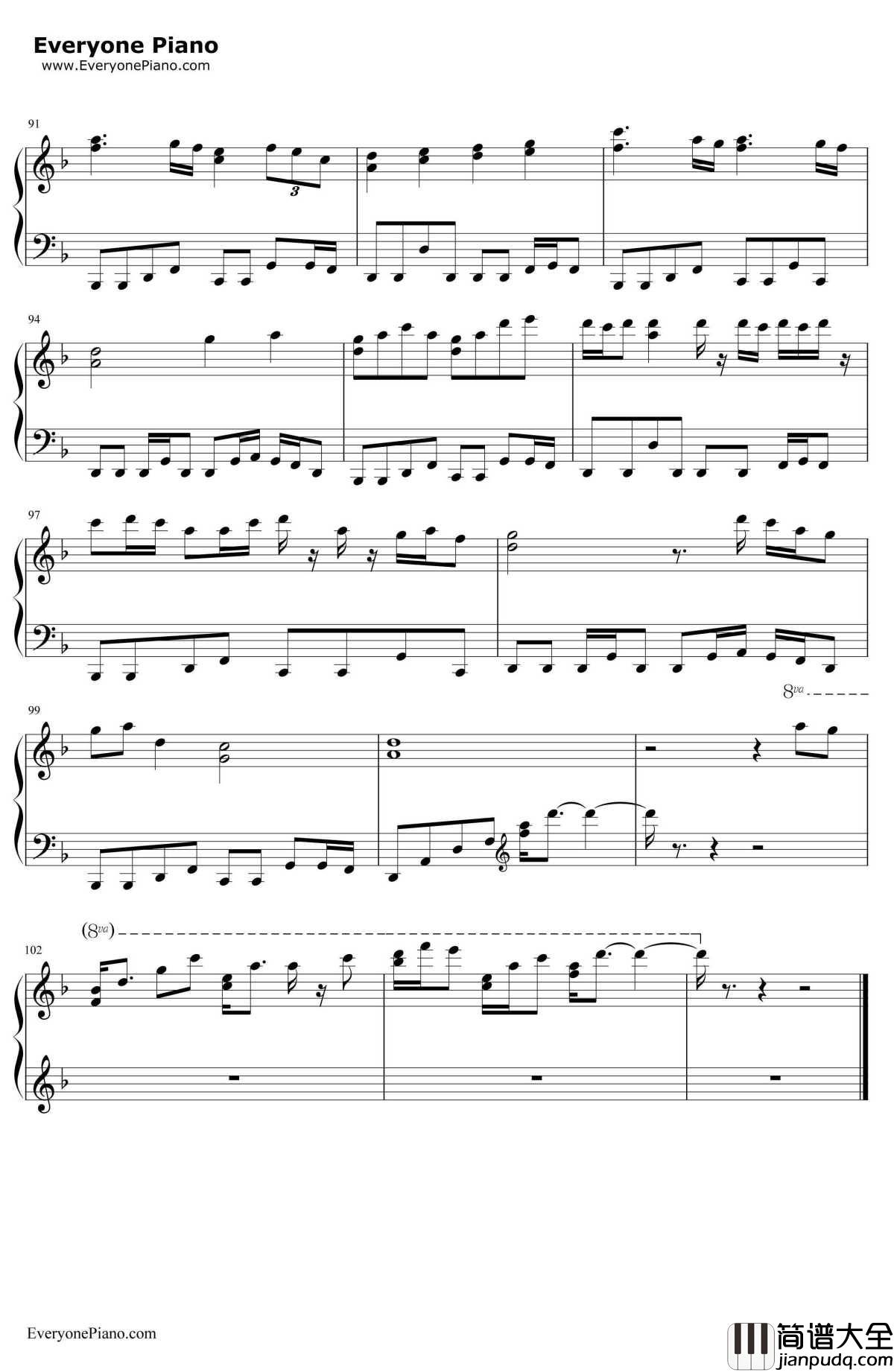 虹色蝶々钢琴谱_初音ミク