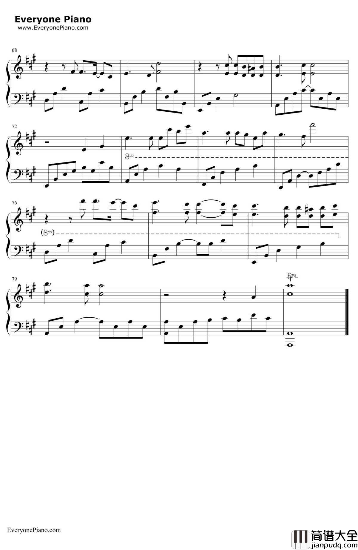 November钢琴谱_金允_十一月