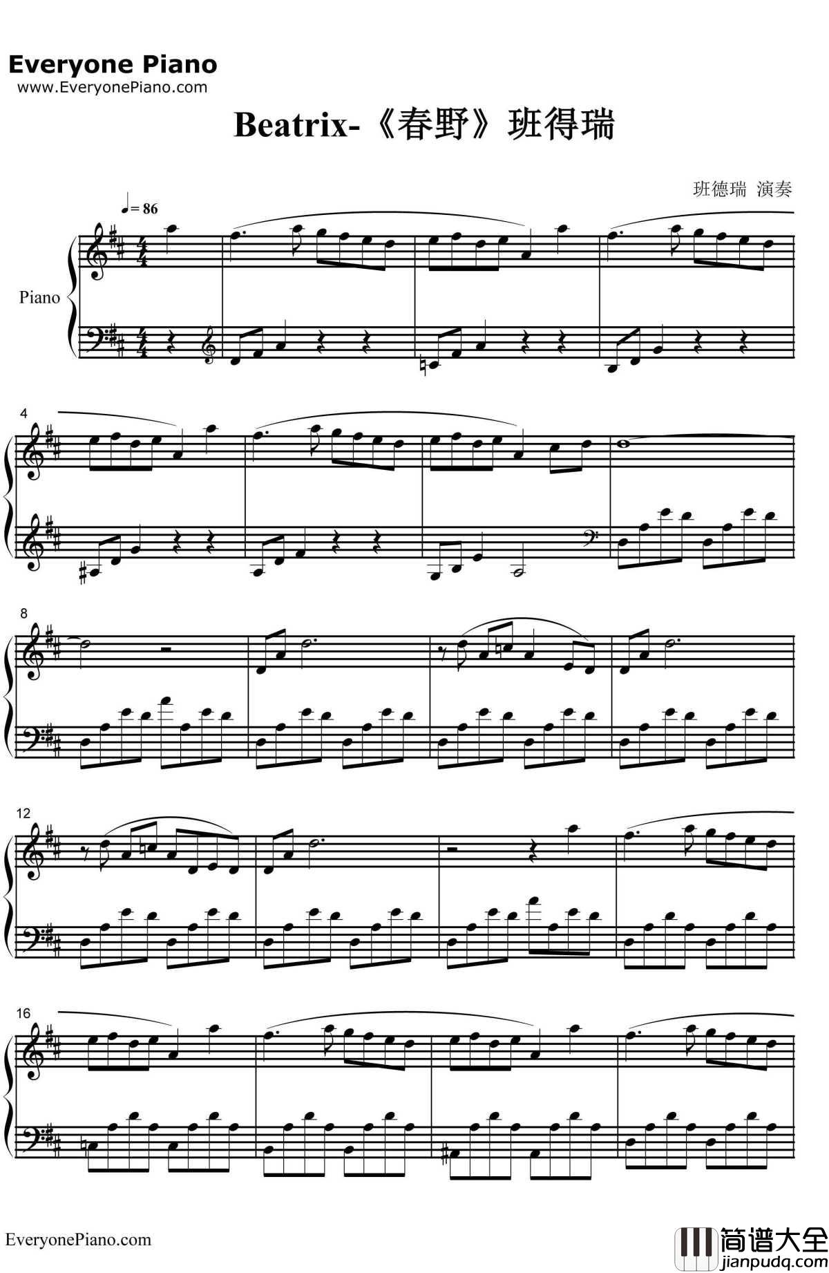 Beatrix钢琴谱_班得瑞__春野_班得瑞
