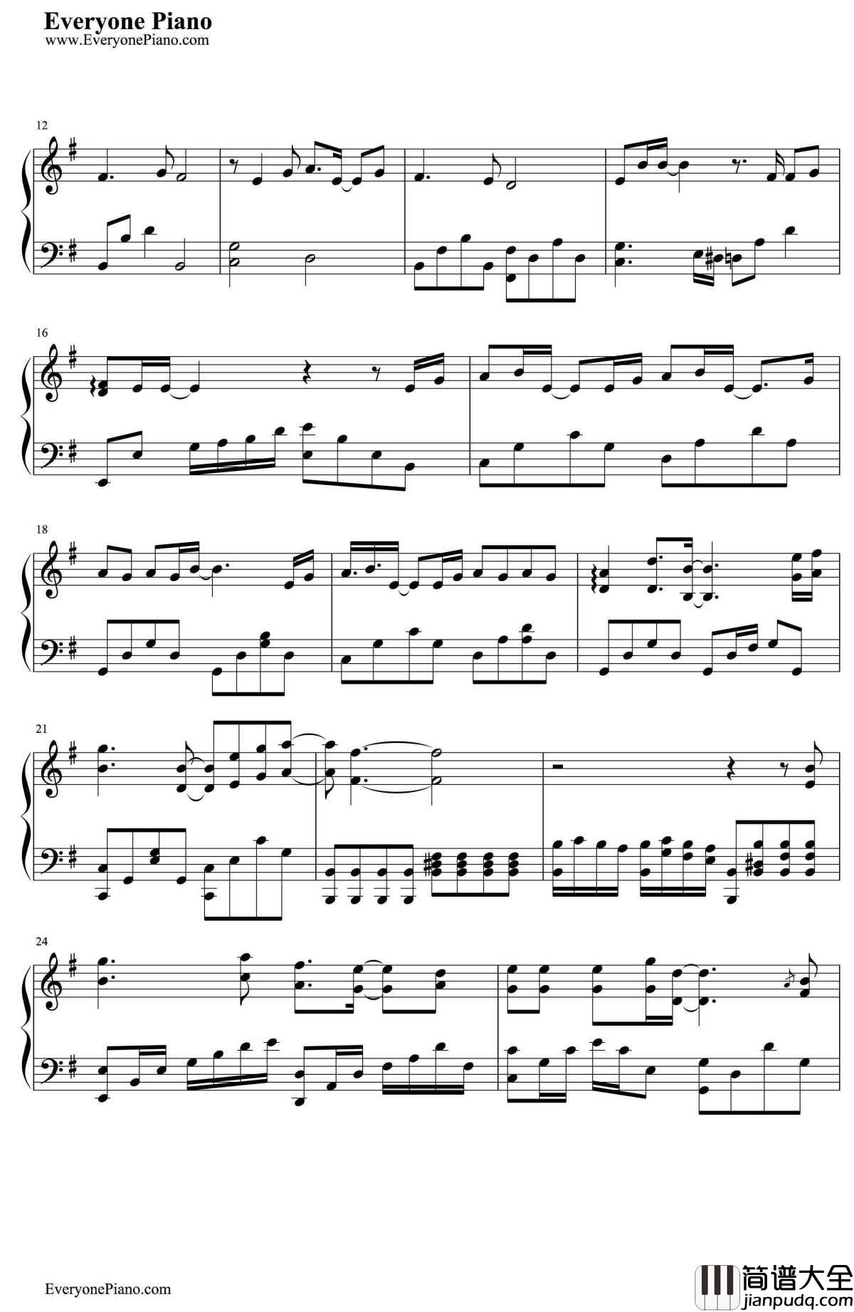 剑心钢琴谱_张杰_古剑奇谭片头曲