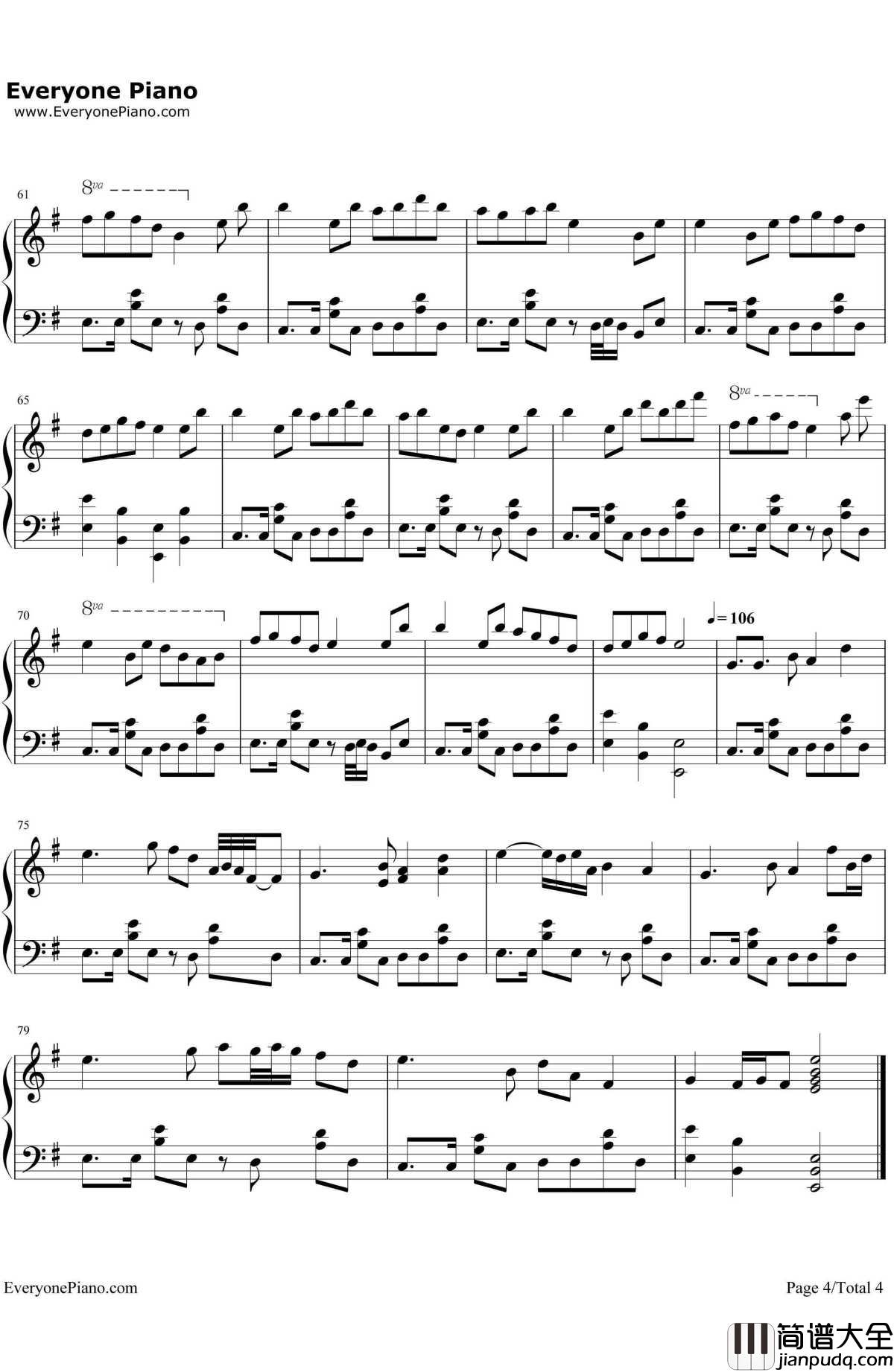 番凩钢琴谱_MEIKO&KAITO