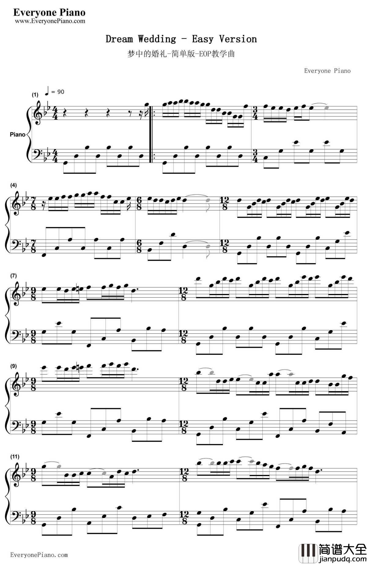 梦中的婚礼钢琴谱_理查德·克莱德曼_简单版