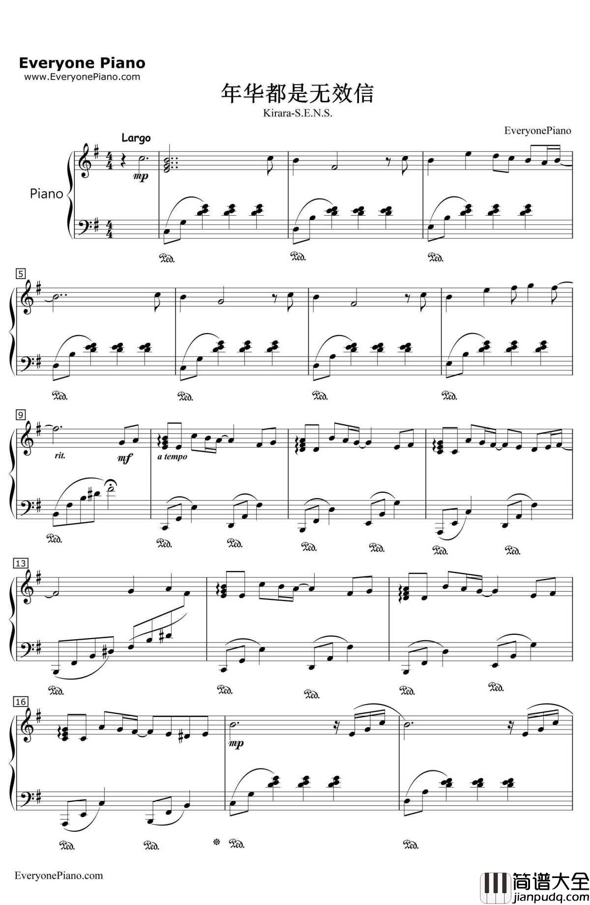 年华都是无效信钢琴谱_神思者__神啊!请多给我一点时间_OST