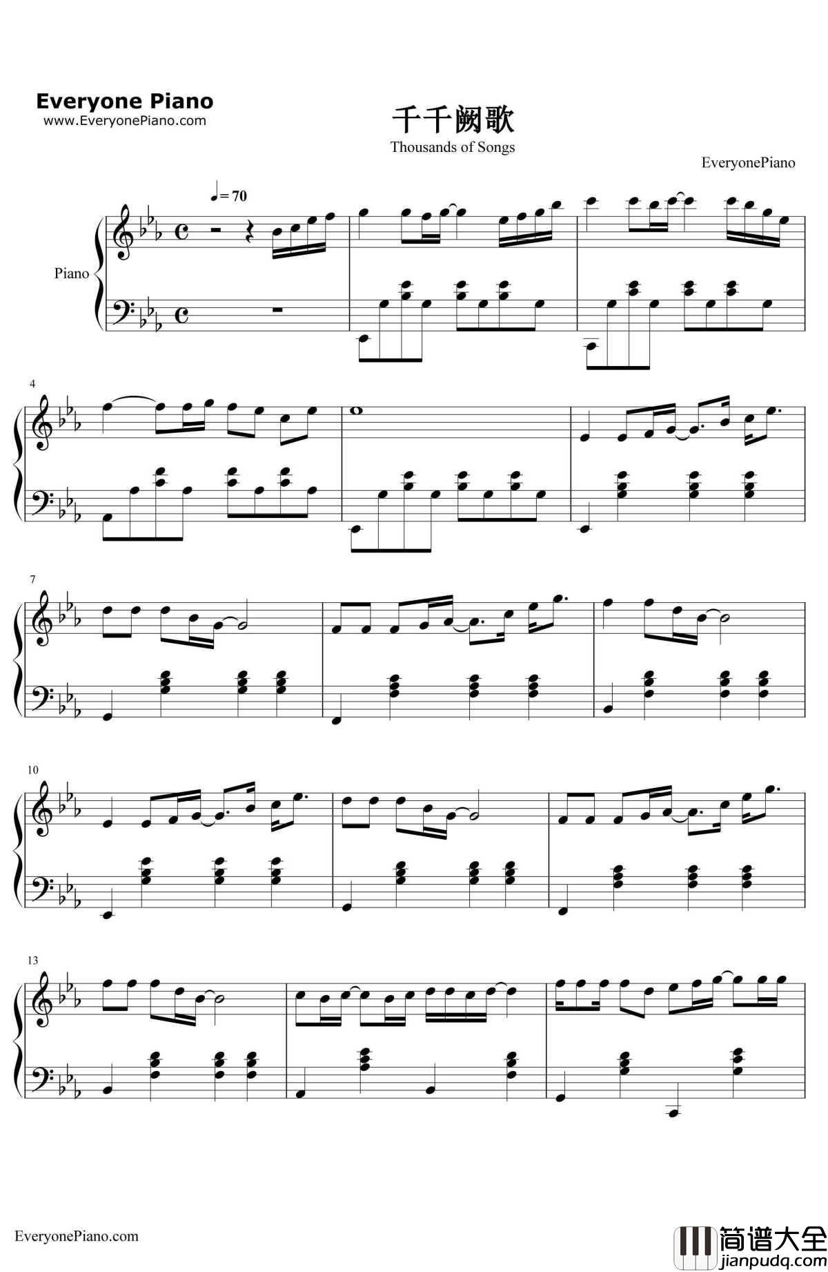 千千阙歌钢琴谱_陈慧娴