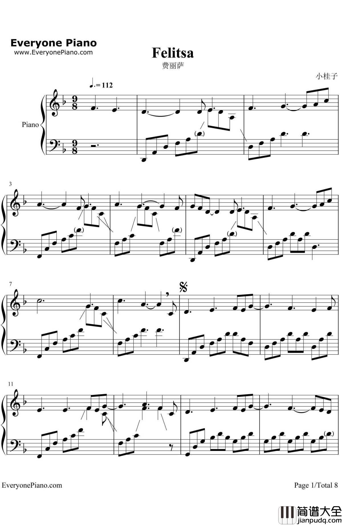 Felitsa(费丽萨)钢琴谱_雅尼