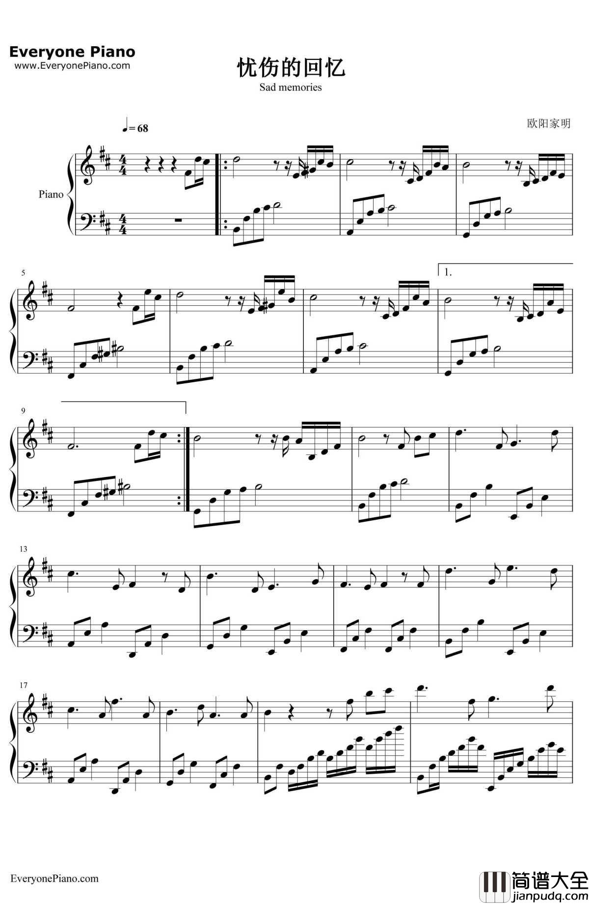 忧伤的回忆钢琴谱_欧阳家明