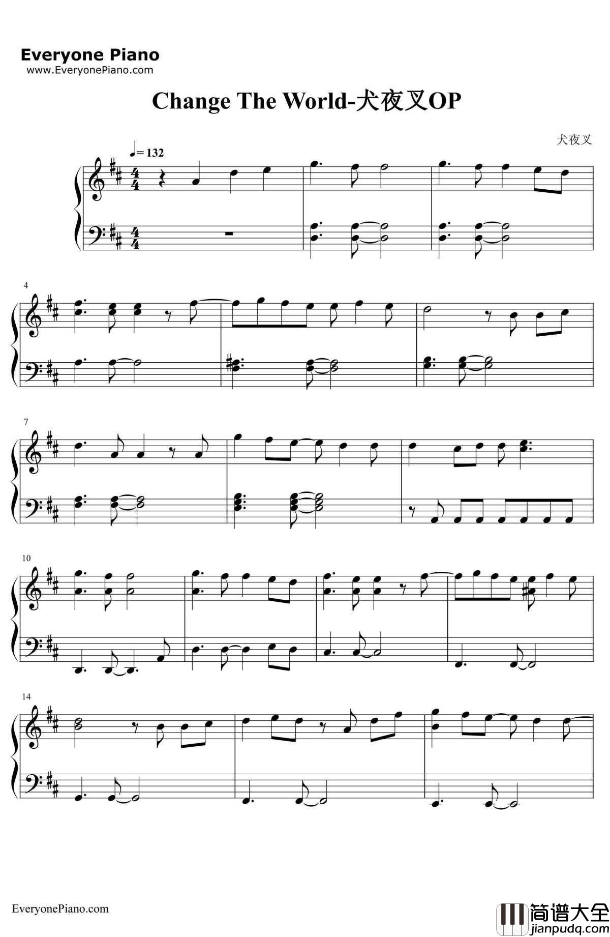 ChangeTheWorld钢琴谱_V6__犬夜叉_片头曲