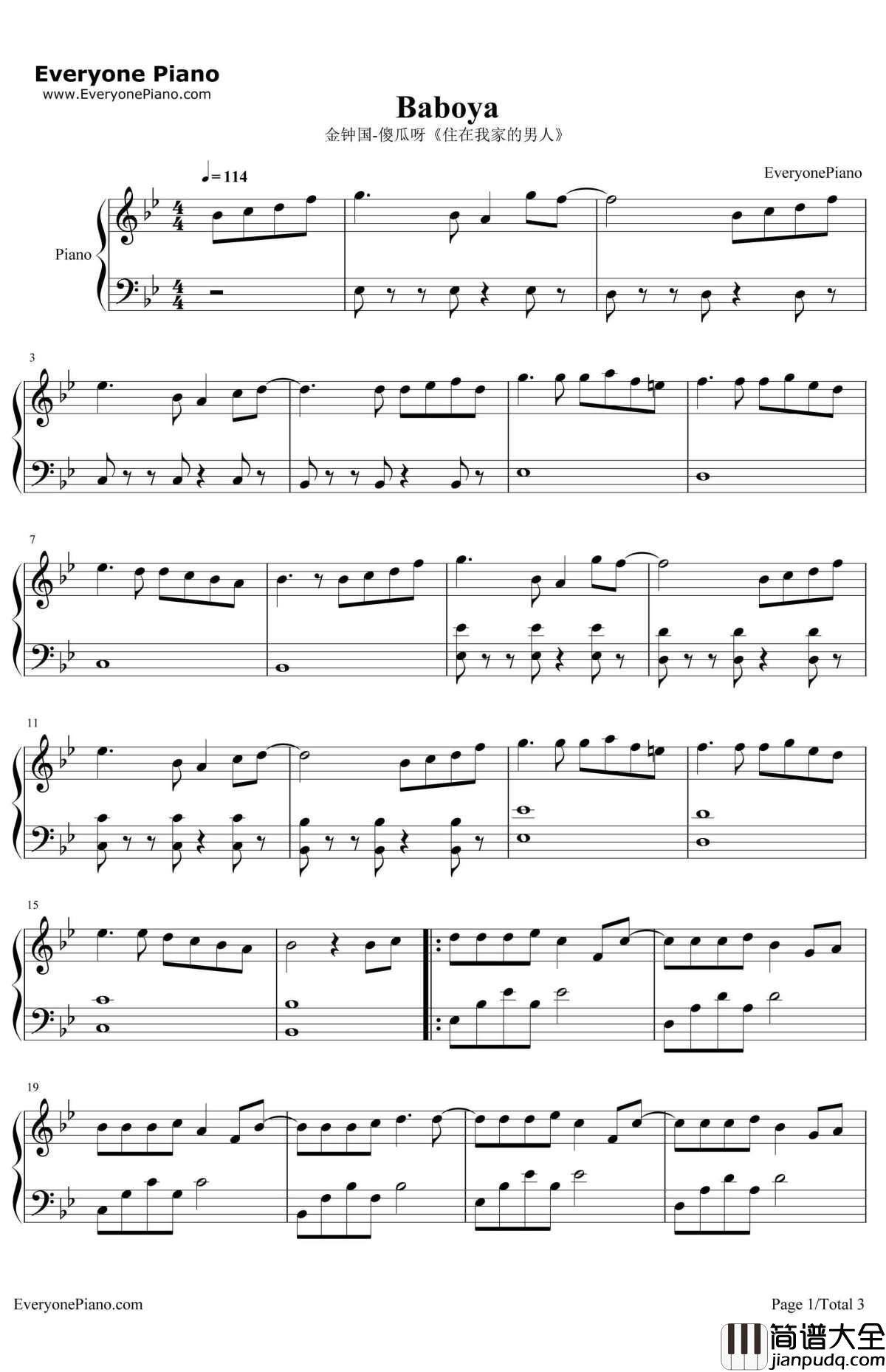 傻瓜呀钢琴谱_金钟国__住在我家的男人_OST