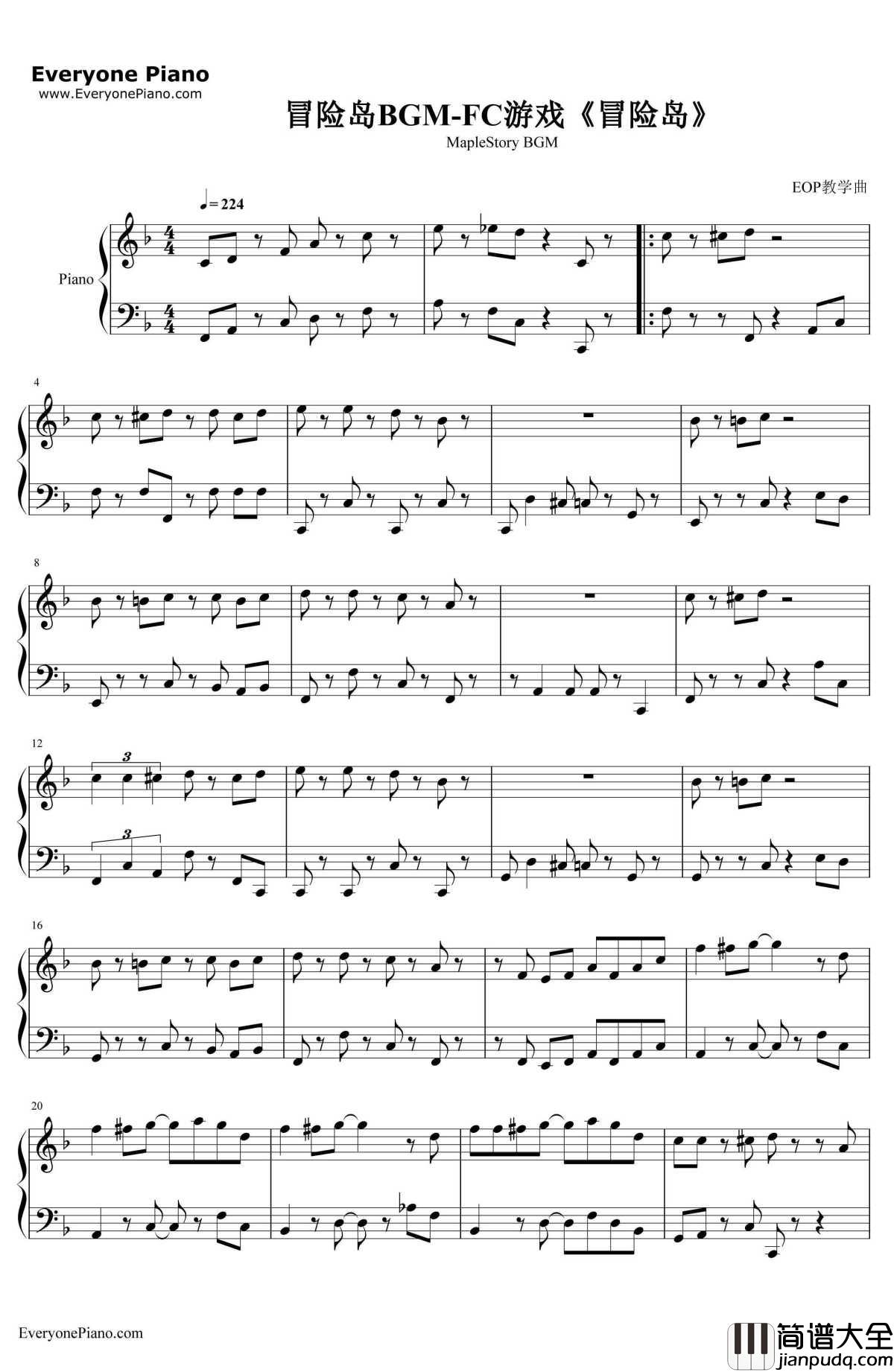 冒险岛BGM钢琴谱_FC游戏_冒险岛__FC游戏_冒险岛_