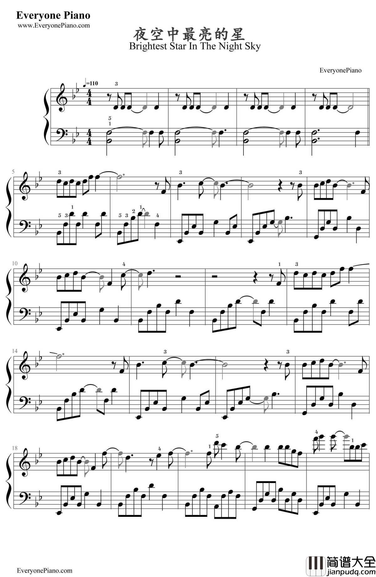 夜空中最亮的星钢琴谱_逃跑计划_摘星的你主题曲