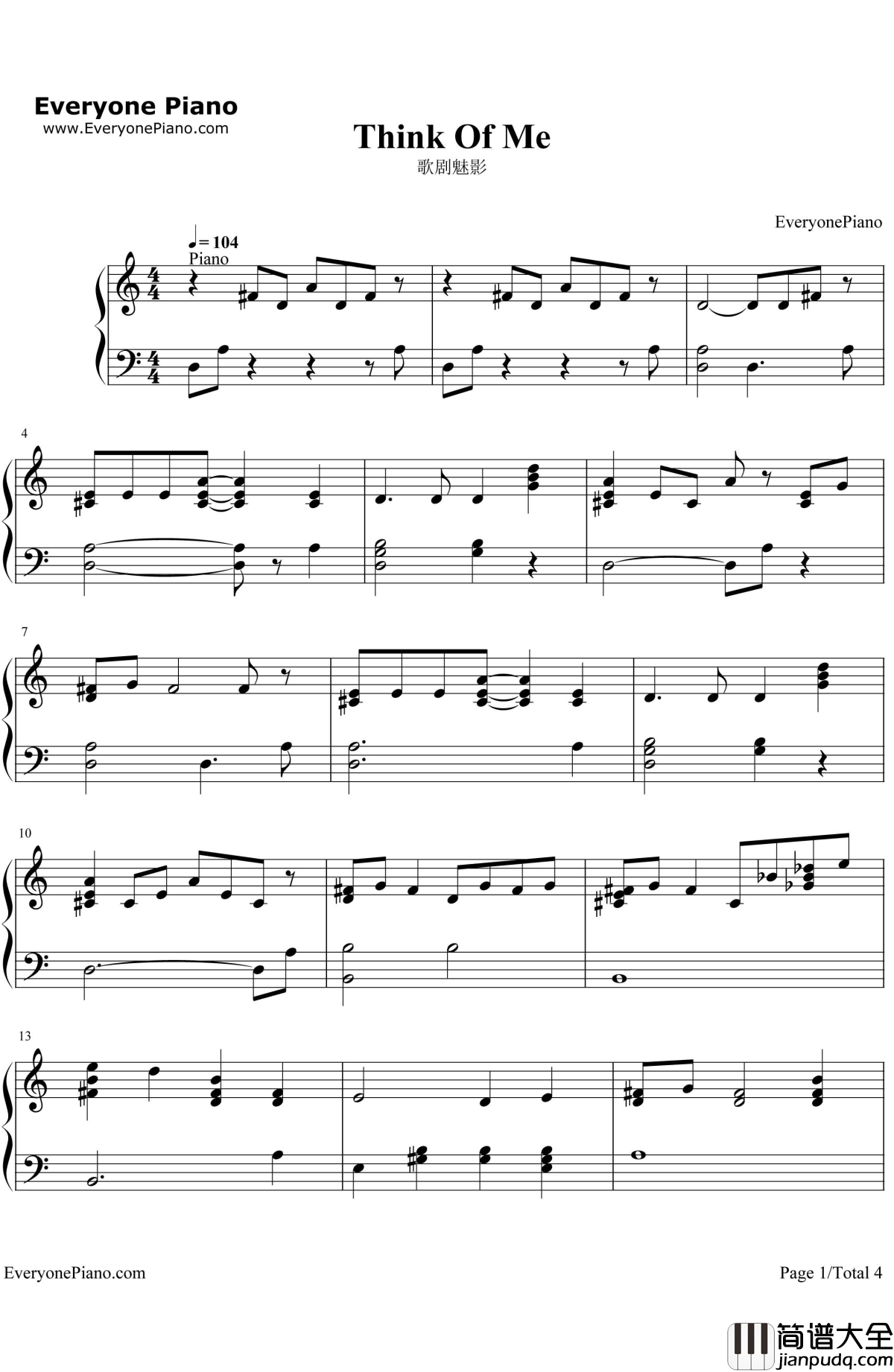 ThinkofMe钢琴谱_克莉丝汀(ChristineDaaé)_歌剧魅影OST