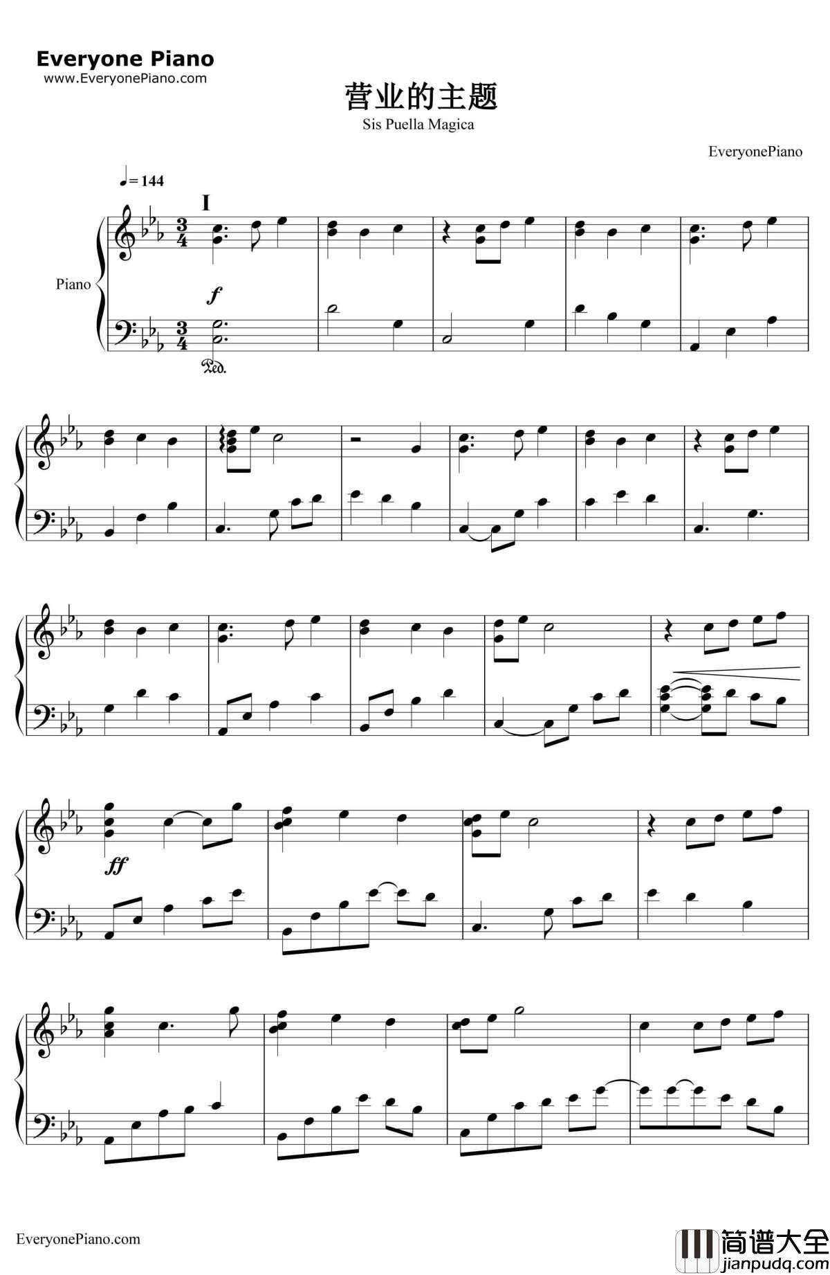 营业的主题(営業のテーマ)钢琴谱_魔法少女小圆BGM