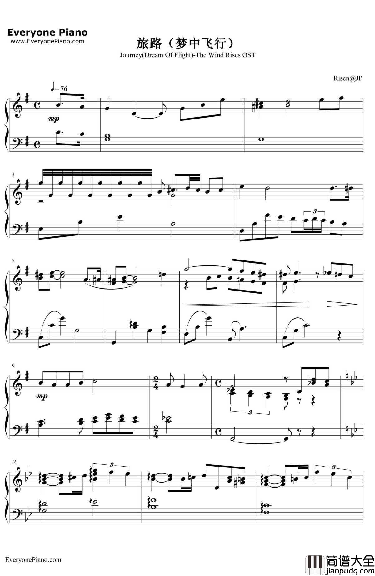 旅路(梦中飞行)钢琴谱_久石让宫崎骏__風立ちぬ_OST